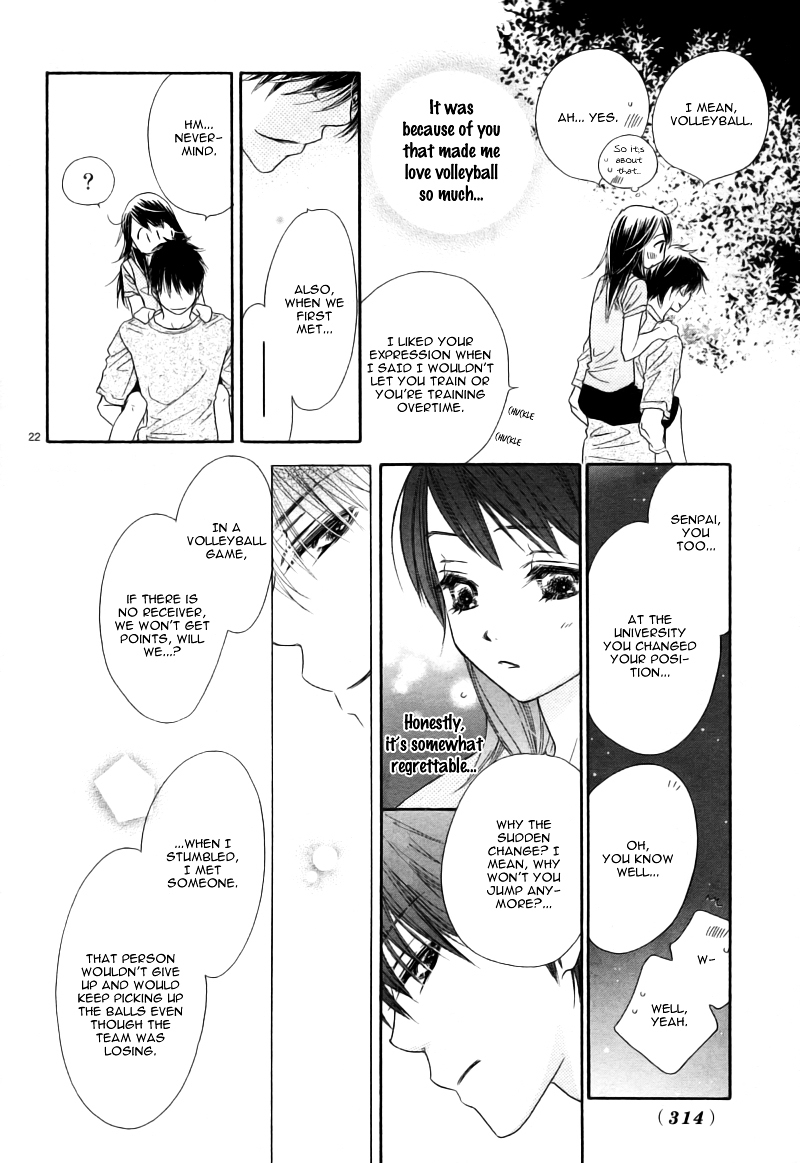 Fly High! (MITSUKI Kako) Chapter 0 page 25 - Chapter 0 : [Oneshot]