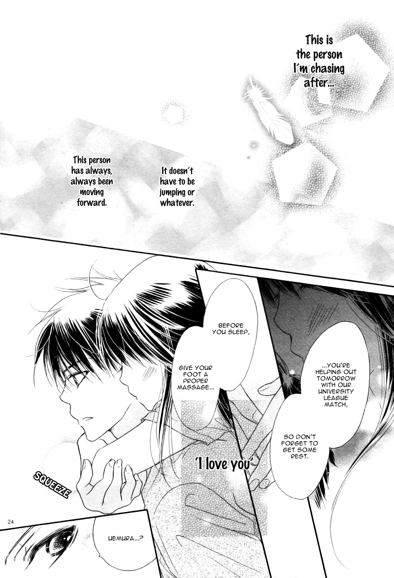 Fly High! (MITSUKI Kako) Chapter 0 page 27 - Chapter 0 : [Oneshot]
