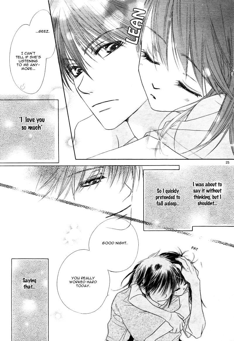 Fly High! (MITSUKI Kako) Chapter 0 page 28 - Chapter 0 : [Oneshot]