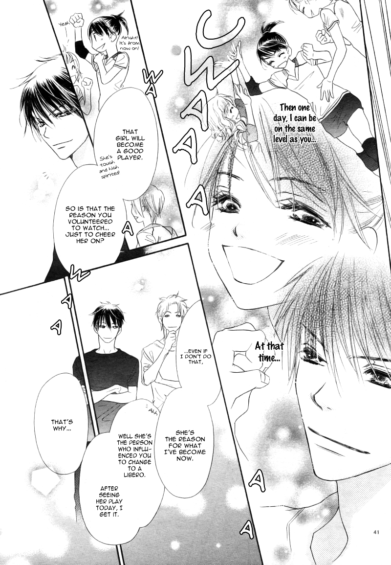 Fly High! (MITSUKI Kako) Chapter 0 page 42 - Chapter 0 : [Oneshot]