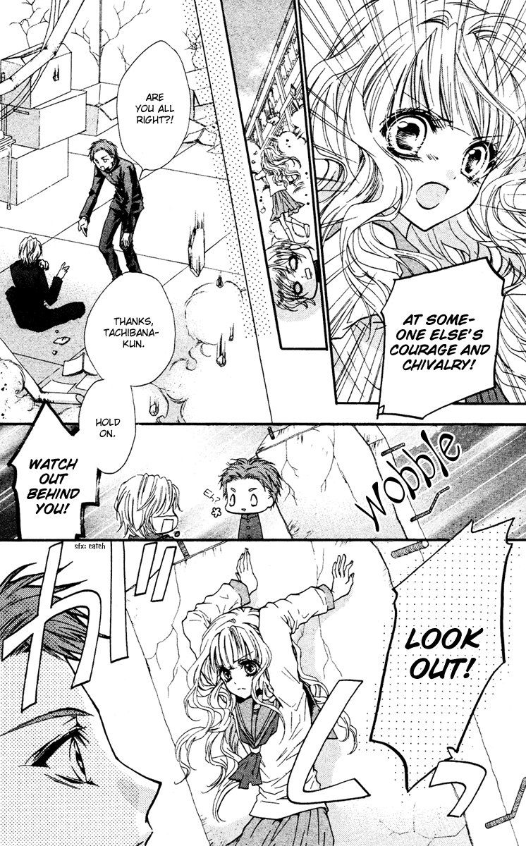 Fly High! Chapter 10.5 page 15 - Chapter 10.5: Extra