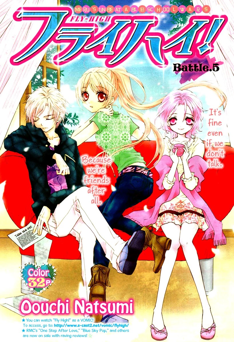 Fly High! Chapter 5 page 2 - Chapter 5