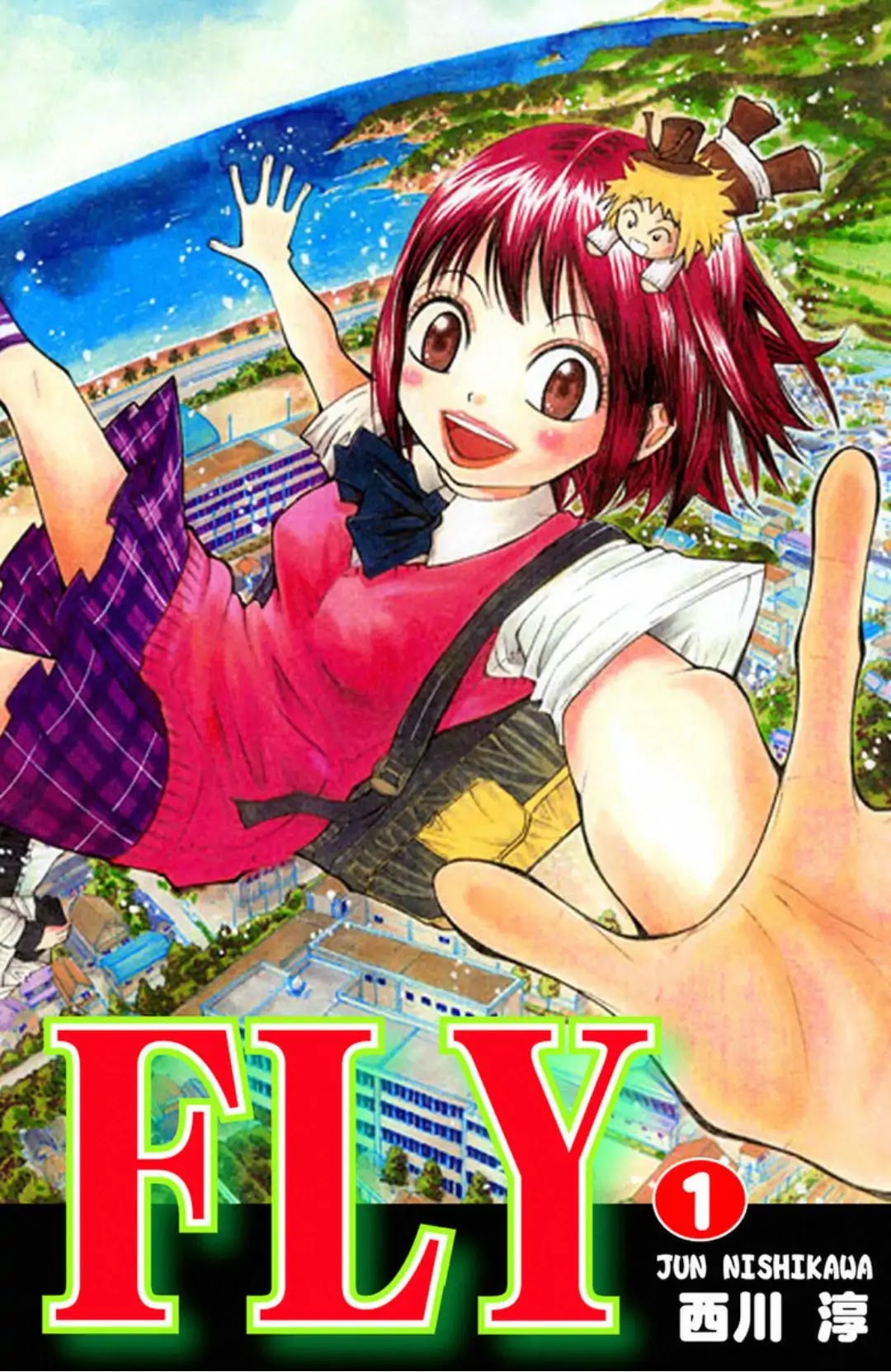 Fly - Tondemo Teleport Girl Yumi Chapter 1 page 1 - Chapter 1: Vol.1 Fly 1: Trouble Traveler Yumi