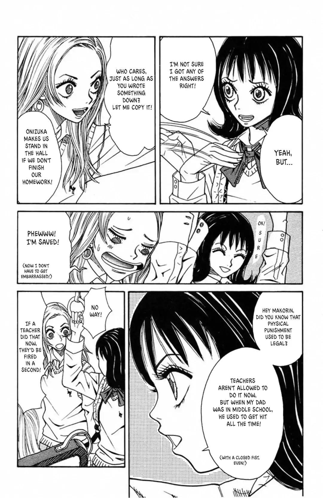 Fly - Tondemo Teleport Girl Yumi Chapter 1 page 10 - Chapter 1: Vol.1 Fly 1: Trouble Traveler Yumi