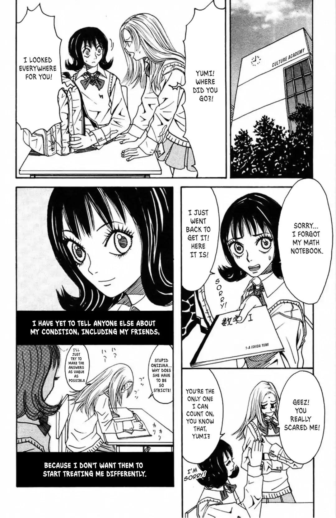 Fly - Tondemo Teleport Girl Yumi Chapter 1 page 16 - Chapter 1: Vol.1 Fly 1: Trouble Traveler Yumi