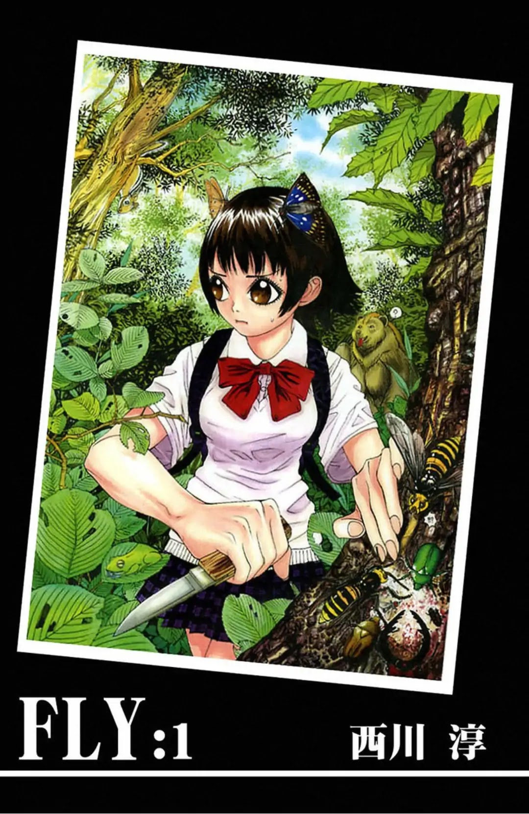 Fly - Tondemo Teleport Girl Yumi Chapter 1 page 3 - Chapter 1: Vol.1 Fly 1: Trouble Traveler Yumi
