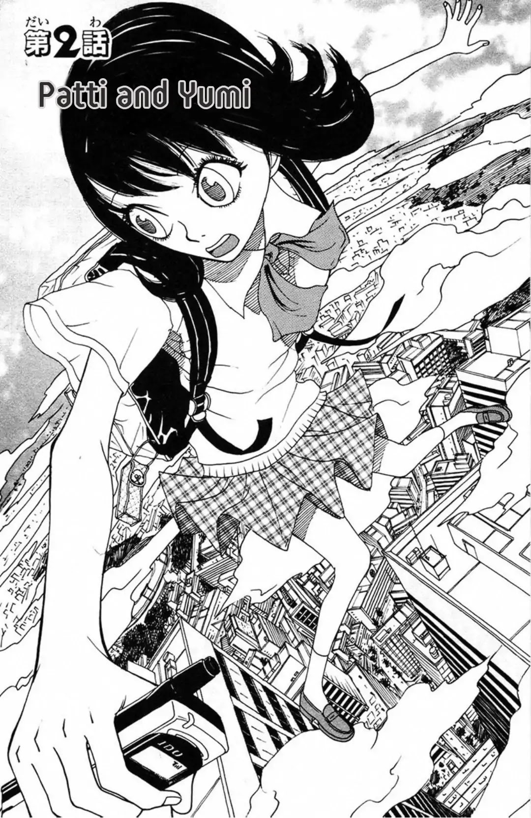 Fly - Tondemo Teleport Girl Yumi Chapter 2 page 1 - Chapter 2: Vol.1 Fly 2: Patti and Yumi