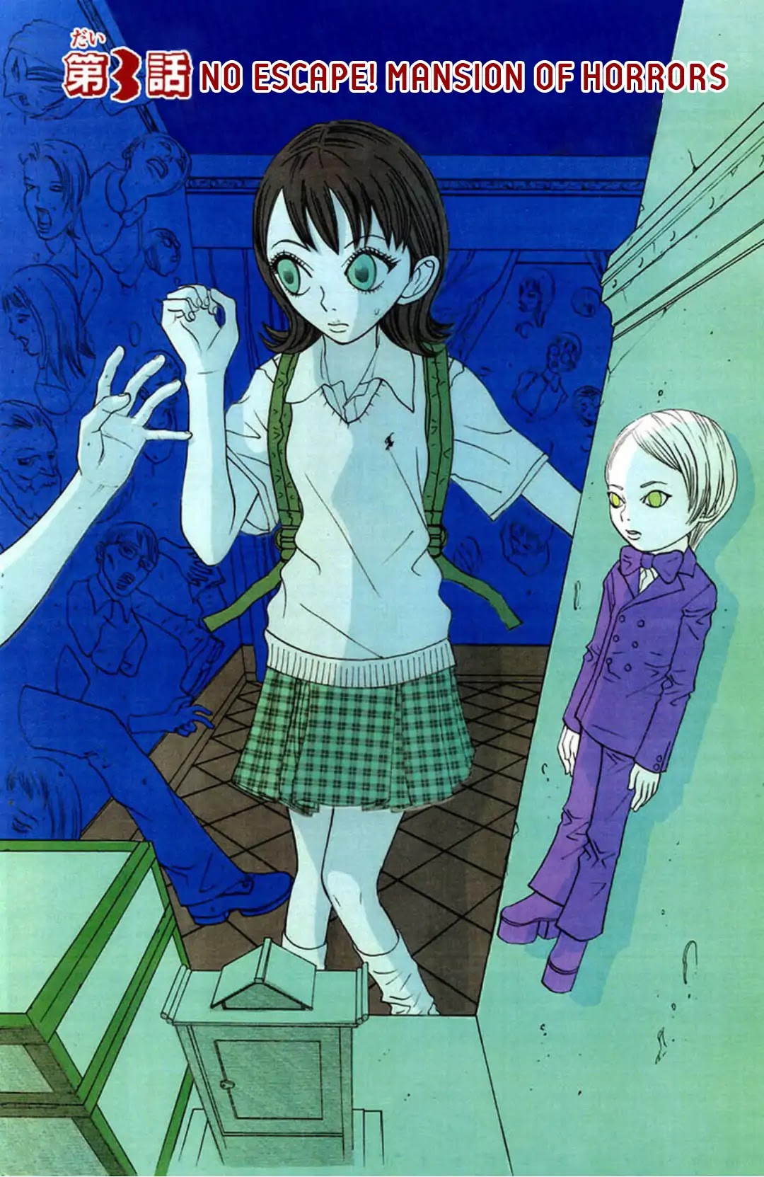 Fly - Tondemo Teleport Girl Yumi Chapter 3 page 1 - Chapter 3: Vol.1 Fly 3: No Escape! Mansion of Horrors