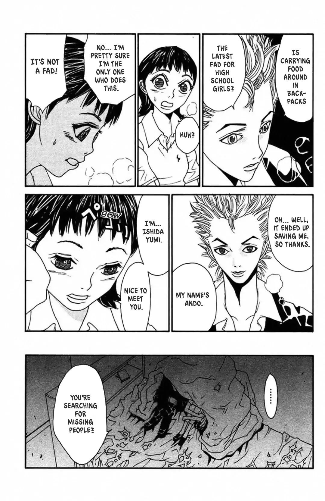 Fly - Tondemo Teleport Girl Yumi Chapter 3 page 17 - Chapter 3: Vol.1 Fly 3: No Escape! Mansion of Horrors