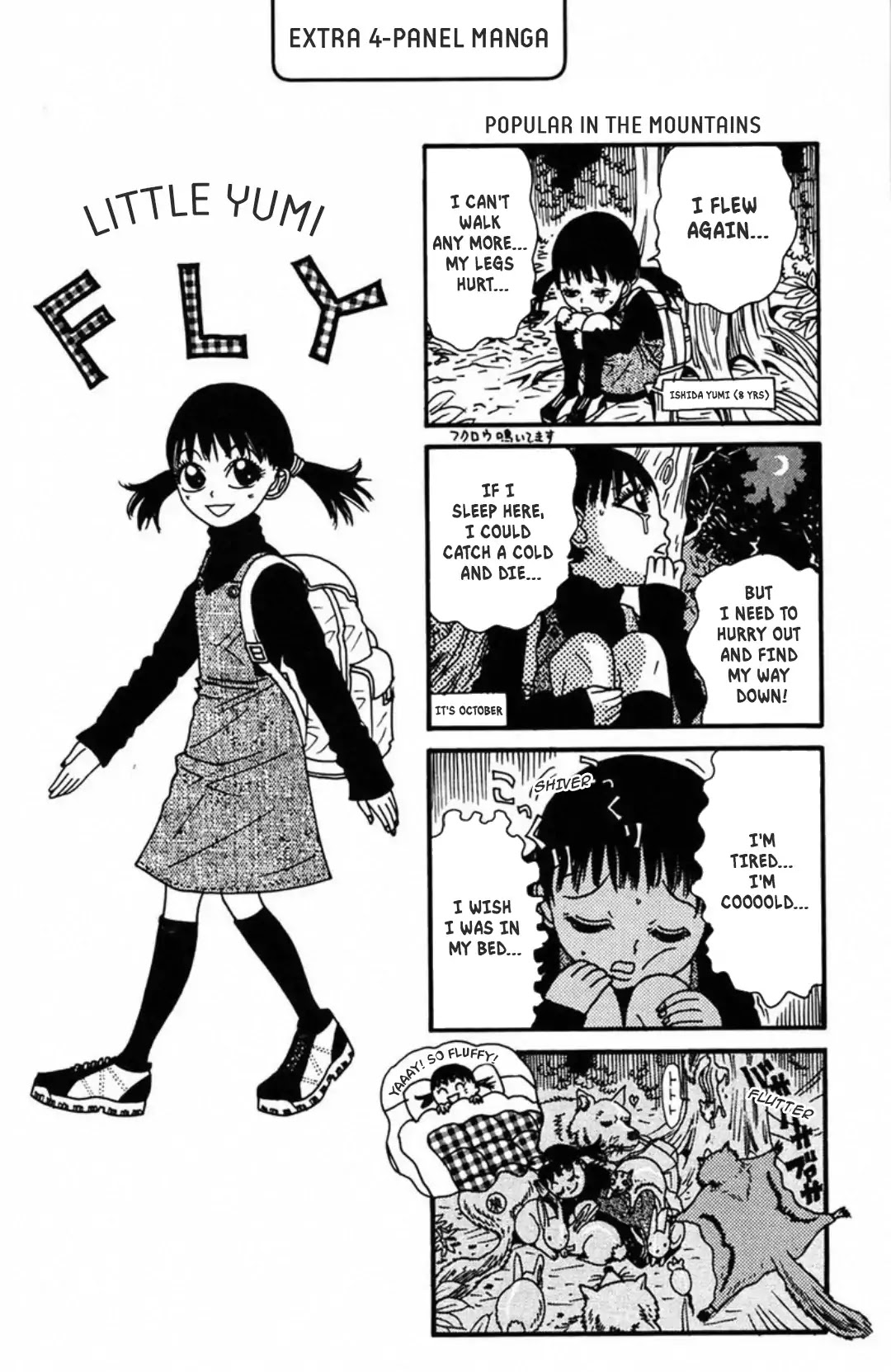 Fly - Tondemo Teleport Girl Yumi Chapter 3 page 2 - Chapter 3: Vol.1 Fly 3: No Escape! Mansion of Horrors