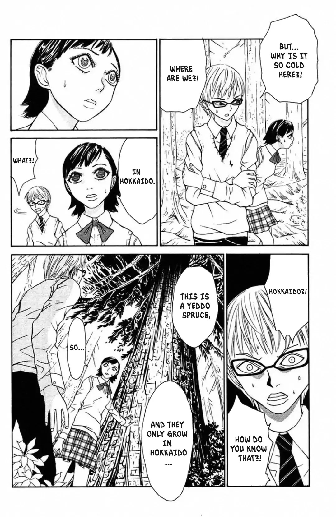 Fly - Tondemo Teleport Girl Yumi Chapter 4 page 10 - Chapter 4: Vol.1 Fly 4: Shihodo Mamoru Makes an Entrance!