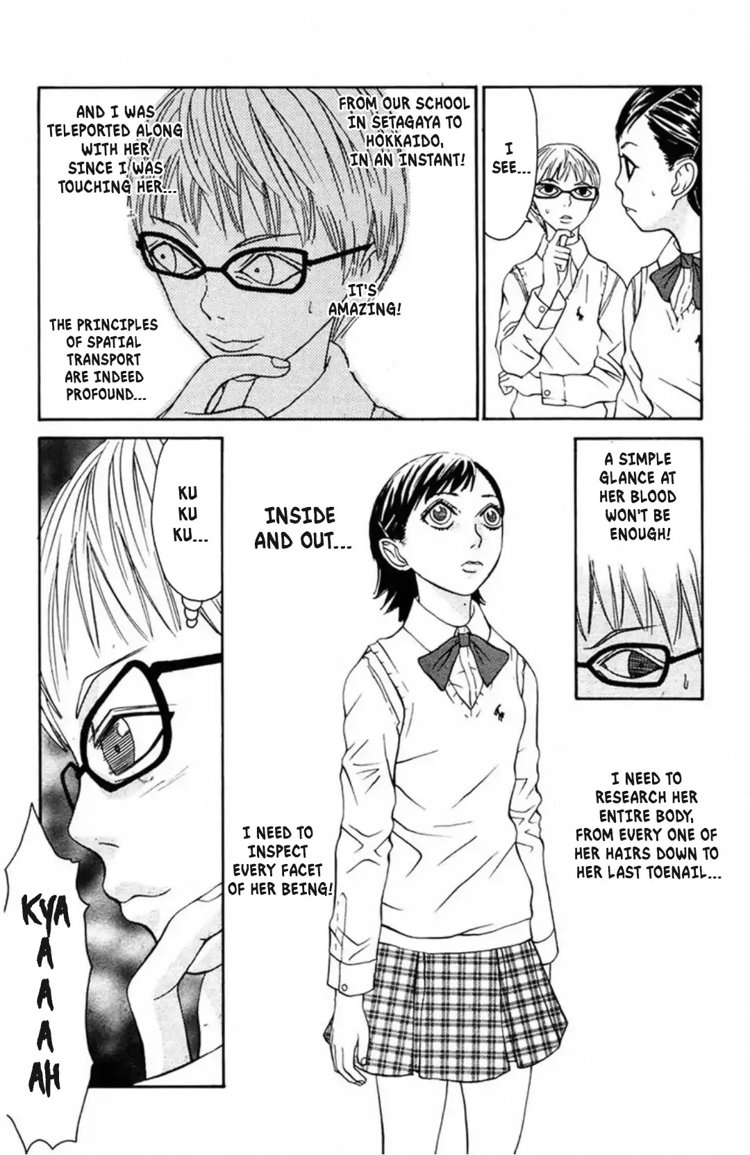 Fly - Tondemo Teleport Girl Yumi Chapter 4 page 11 - Chapter 4: Vol.1 Fly 4: Shihodo Mamoru Makes an Entrance!