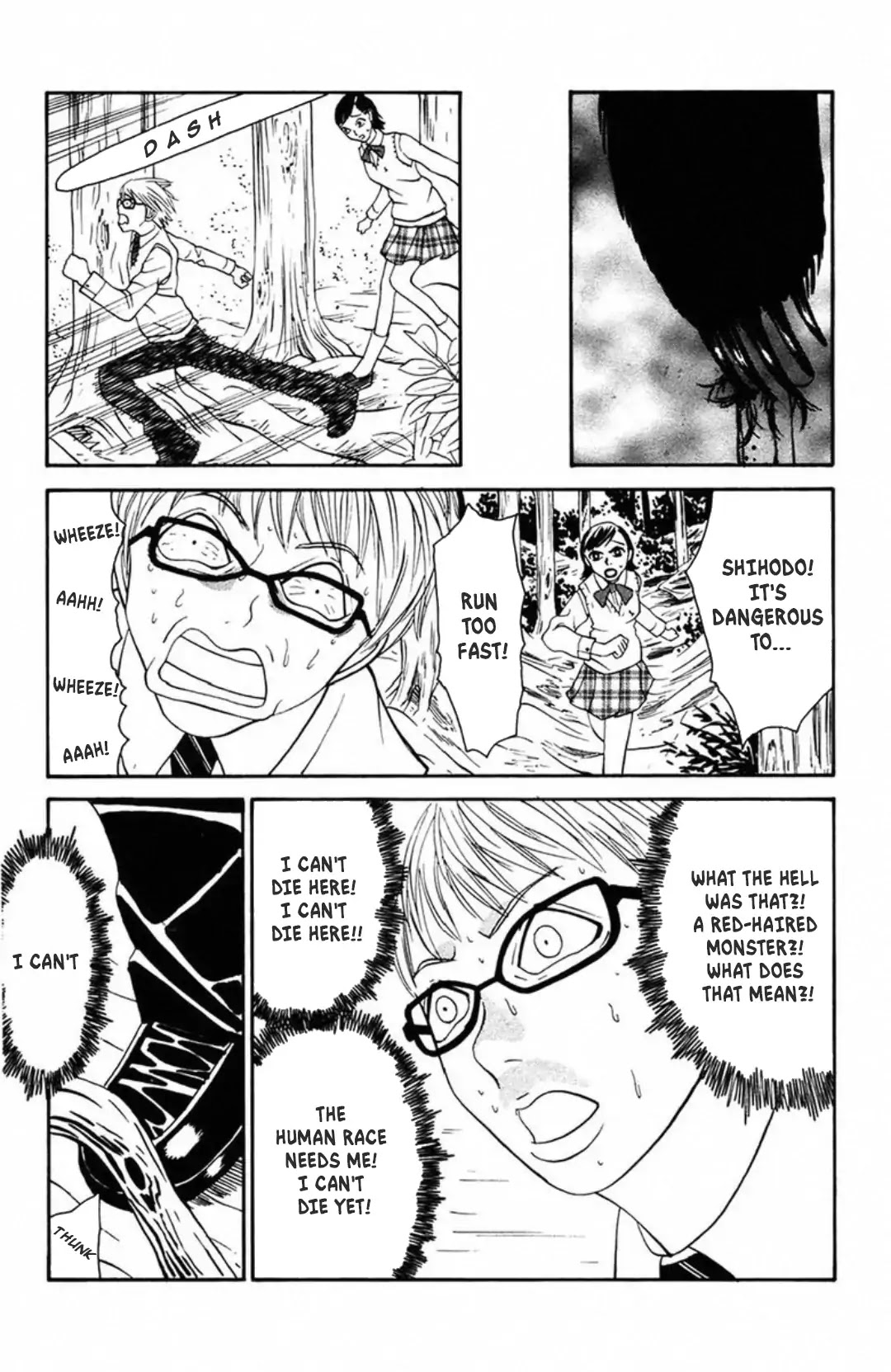 Fly - Tondemo Teleport Girl Yumi Chapter 4 page 15 - Chapter 4: Vol.1 Fly 4: Shihodo Mamoru Makes an Entrance!