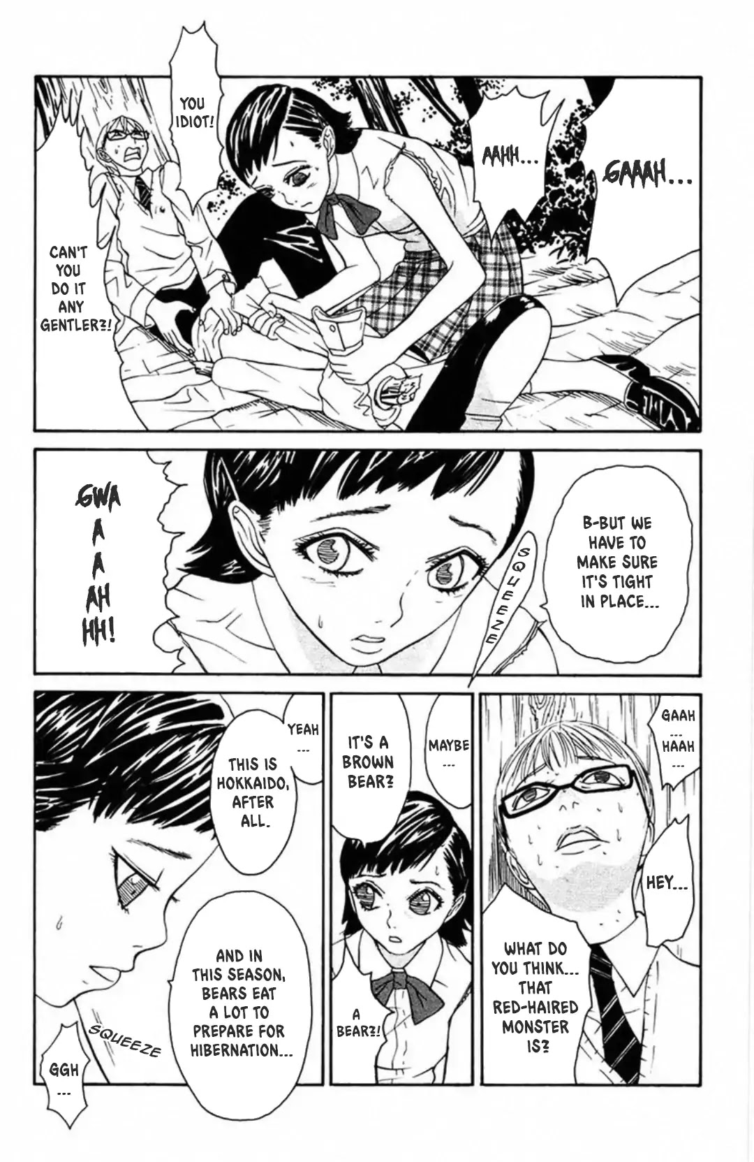 Fly - Tondemo Teleport Girl Yumi Chapter 4 page 18 - Chapter 4: Vol.1 Fly 4: Shihodo Mamoru Makes an Entrance!
