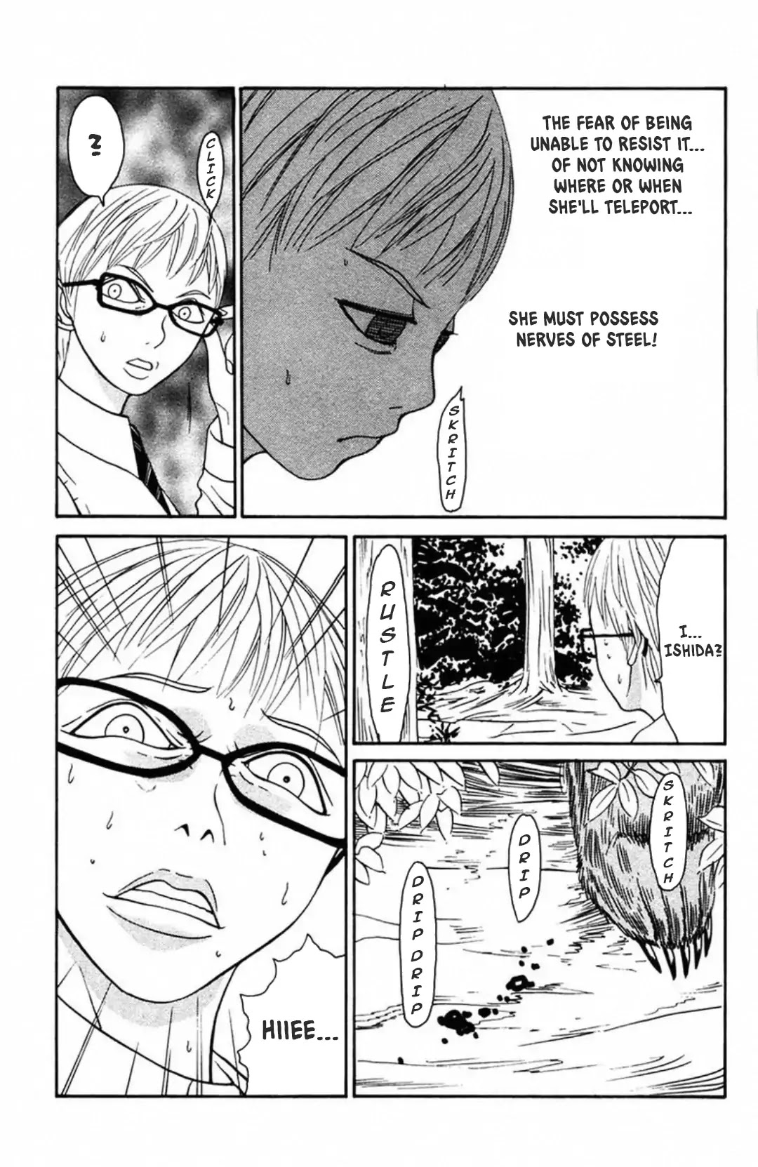 Fly - Tondemo Teleport Girl Yumi Chapter 4 page 21 - Chapter 4: Vol.1 Fly 4: Shihodo Mamoru Makes an Entrance!