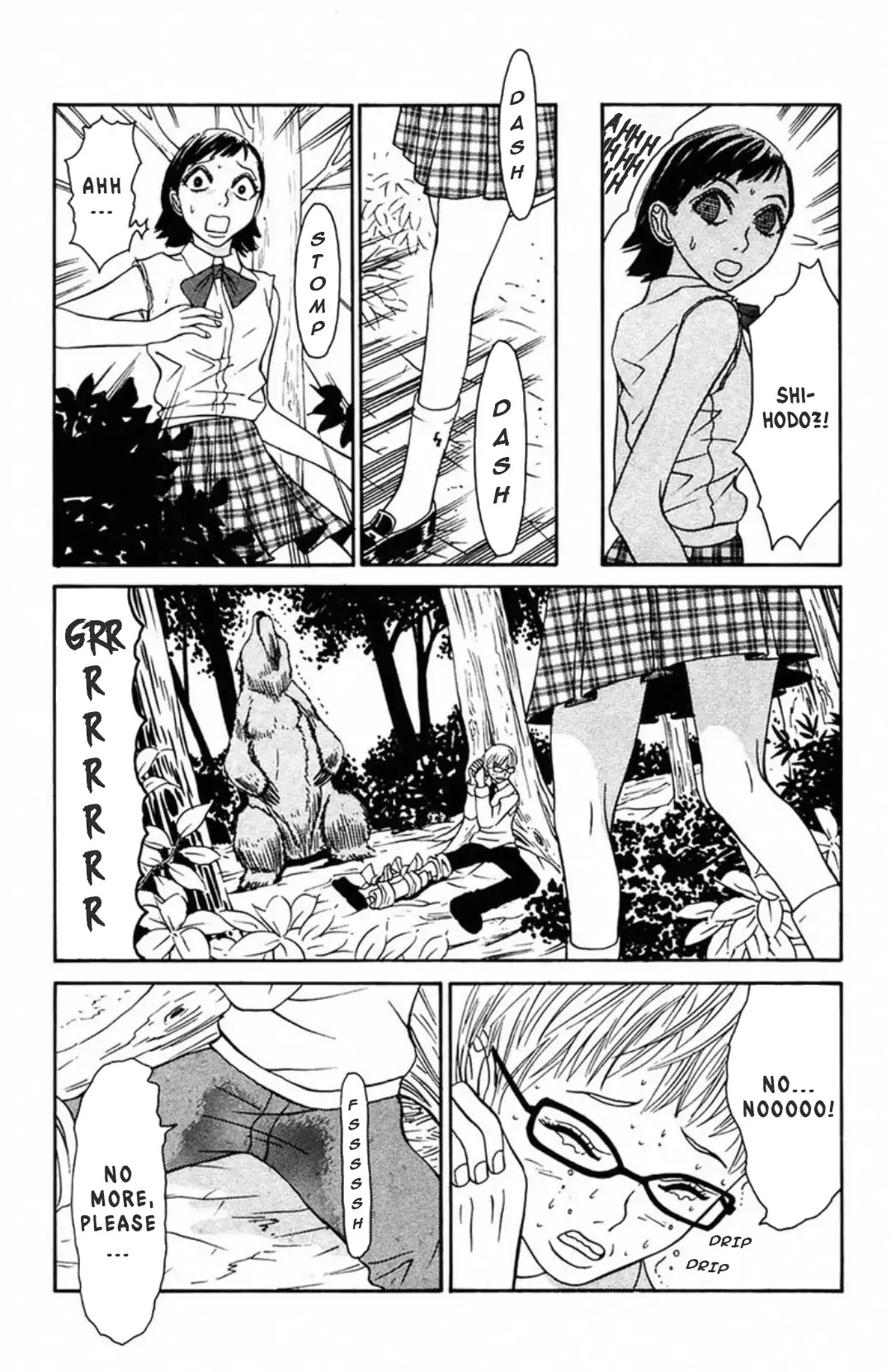 Fly - Tondemo Teleport Girl Yumi Chapter 4 page 23 - Chapter 4: Vol.1 Fly 4: Shihodo Mamoru Makes an Entrance!