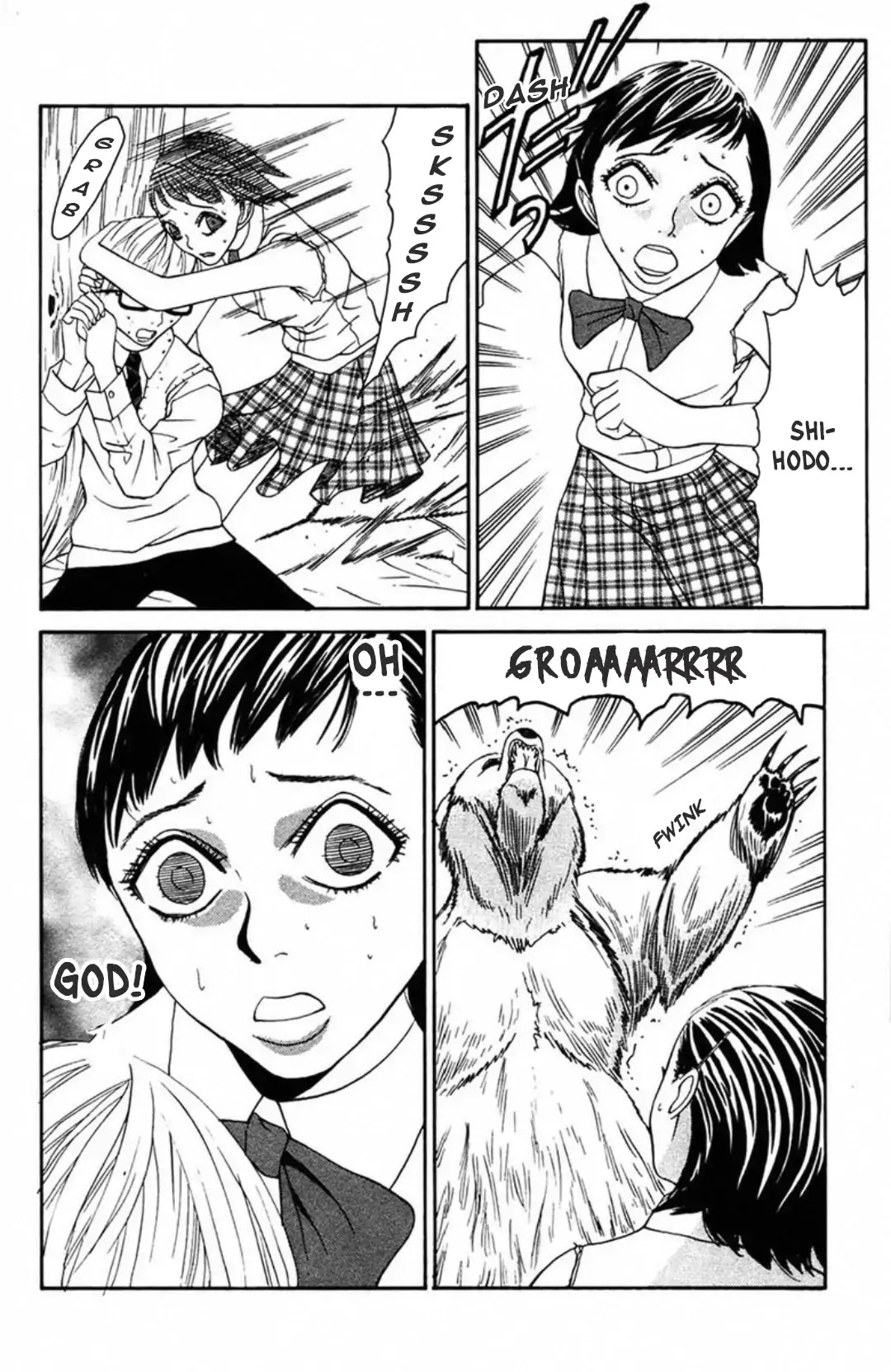 Fly - Tondemo Teleport Girl Yumi Chapter 4 page 24 - Chapter 4: Vol.1 Fly 4: Shihodo Mamoru Makes an Entrance!