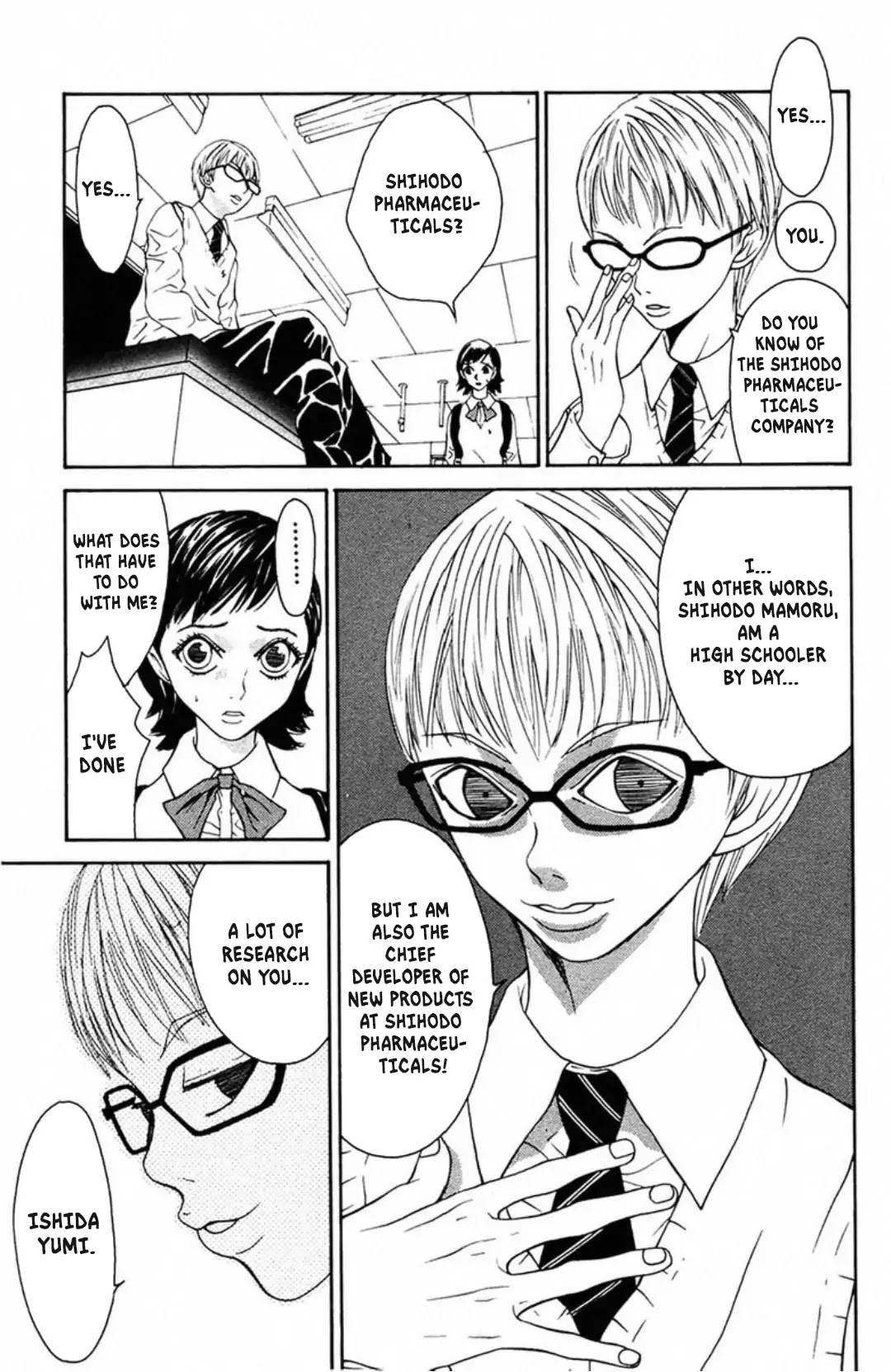 Fly - Tondemo Teleport Girl Yumi Chapter 4 page 3 - Chapter 4: Vol.1 Fly 4: Shihodo Mamoru Makes an Entrance!