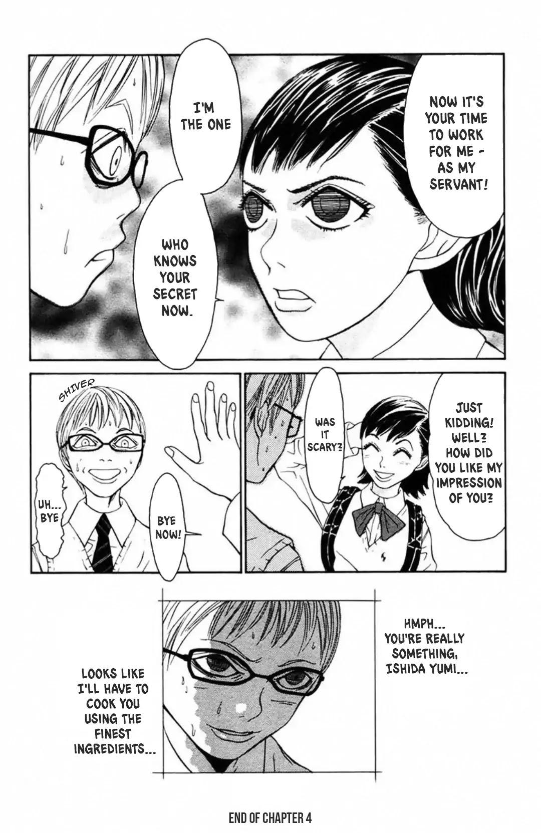 Fly - Tondemo Teleport Girl Yumi Chapter 4 page 30 - Chapter 4: Vol.1 Fly 4: Shihodo Mamoru Makes an Entrance!