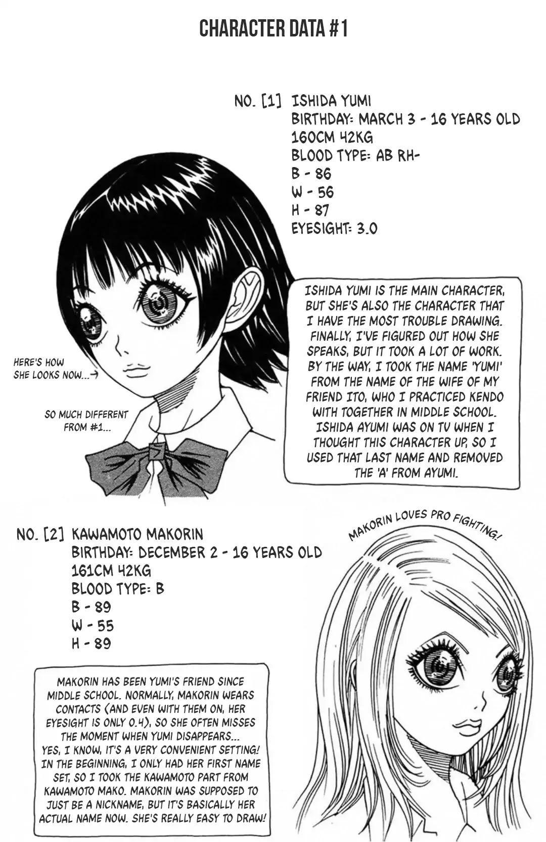 Fly - Tondemo Teleport Girl Yumi Chapter 4 page 31 - Chapter 4: Vol.1 Fly 4: Shihodo Mamoru Makes an Entrance!