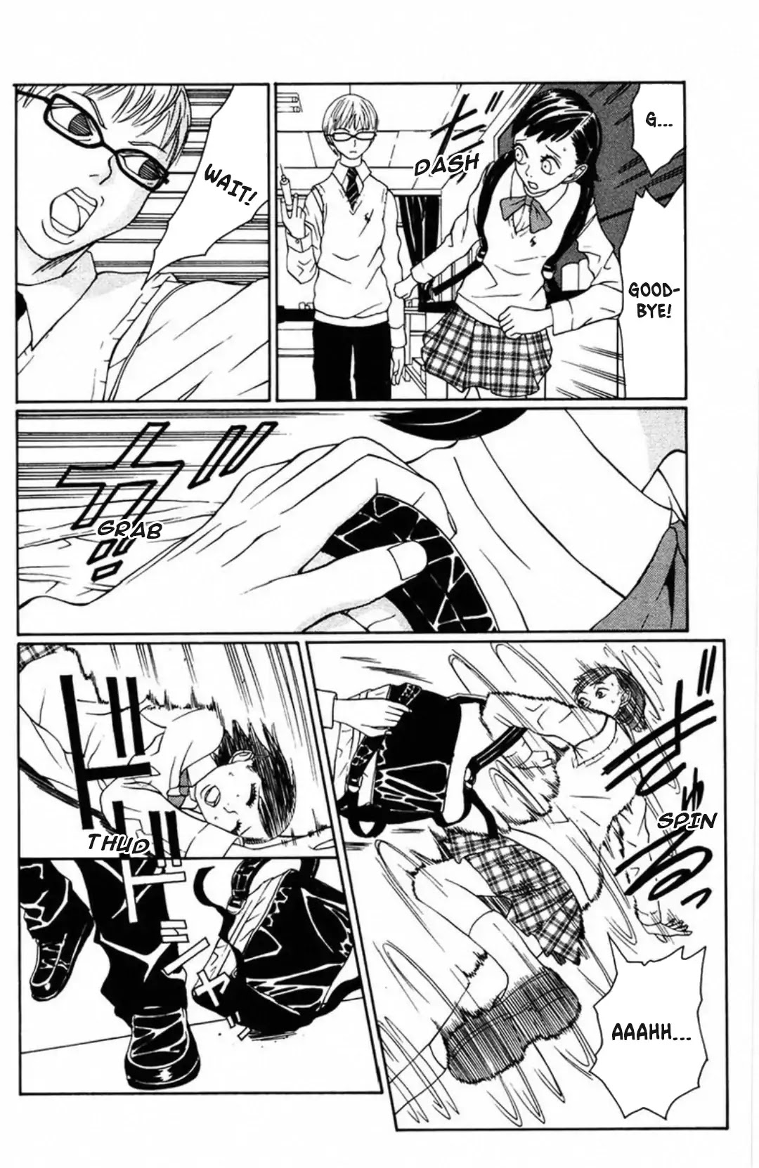 Fly - Tondemo Teleport Girl Yumi Chapter 4 page 6 - Chapter 4: Vol.1 Fly 4: Shihodo Mamoru Makes an Entrance!