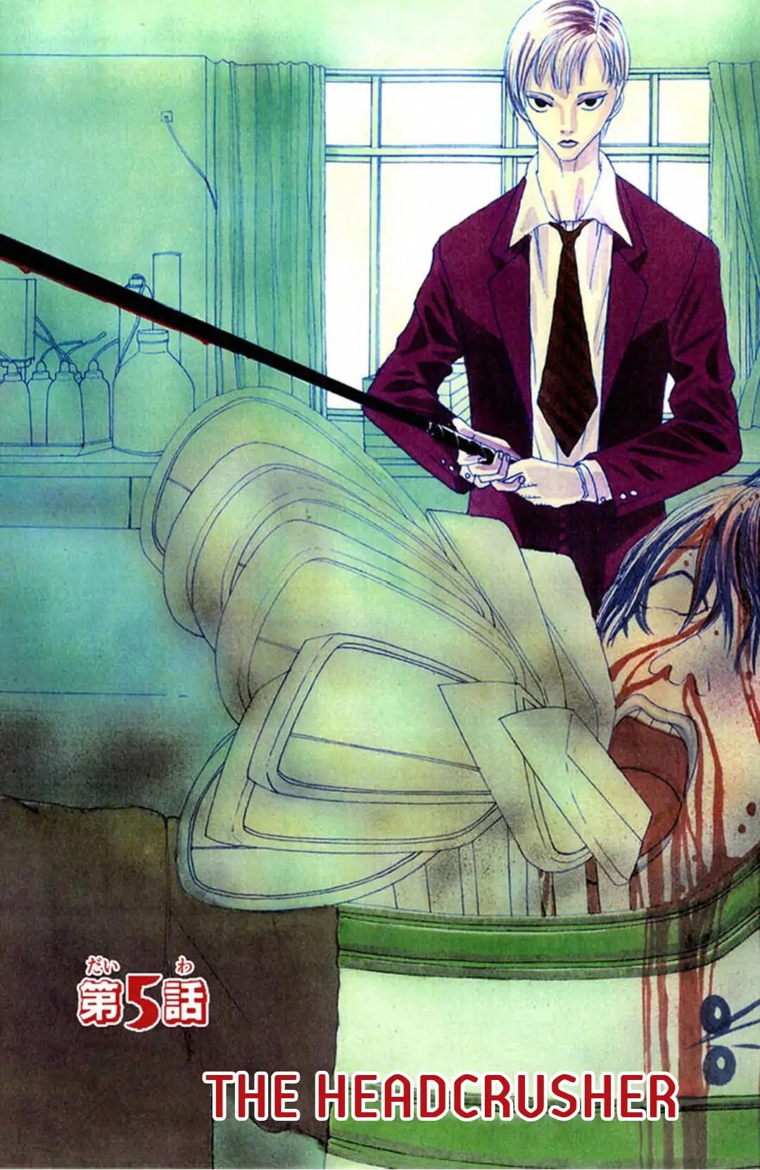 Fly - Tondemo Teleport Girl Yumi Chapter 5 page 1 - Chapter 5: Vol.1 Fly 5: The Headcrusher