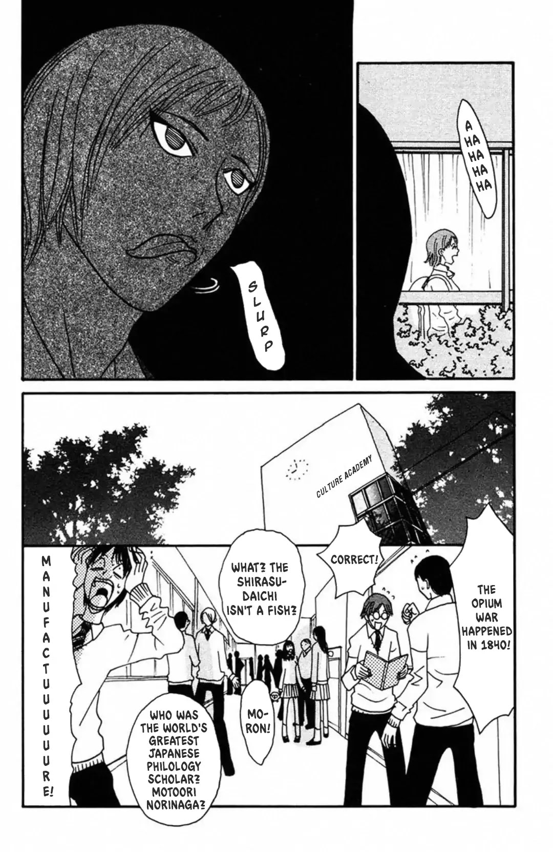 Fly - Tondemo Teleport Girl Yumi Chapter 5 page 13 - Chapter 5: Vol.1 Fly 5: The Headcrusher