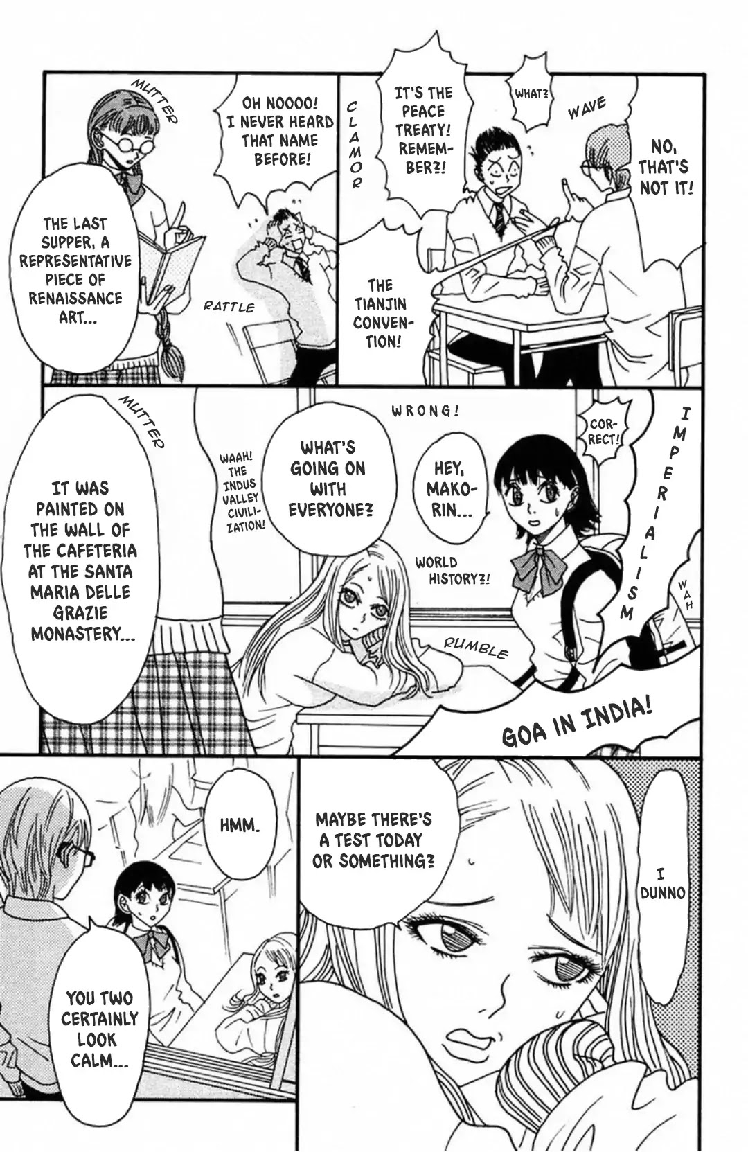 Fly - Tondemo Teleport Girl Yumi Chapter 5 page 14 - Chapter 5: Vol.1 Fly 5: The Headcrusher