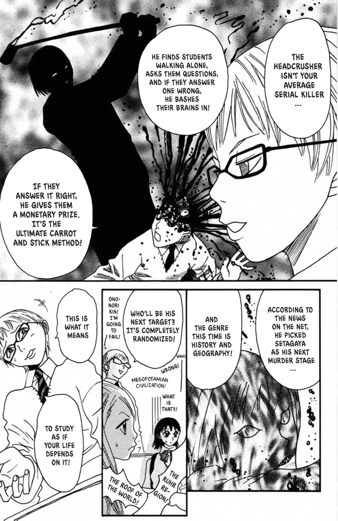 Fly - Tondemo Teleport Girl Yumi Chapter 5 page 16 - Chapter 5: Vol.1 Fly 5: The Headcrusher