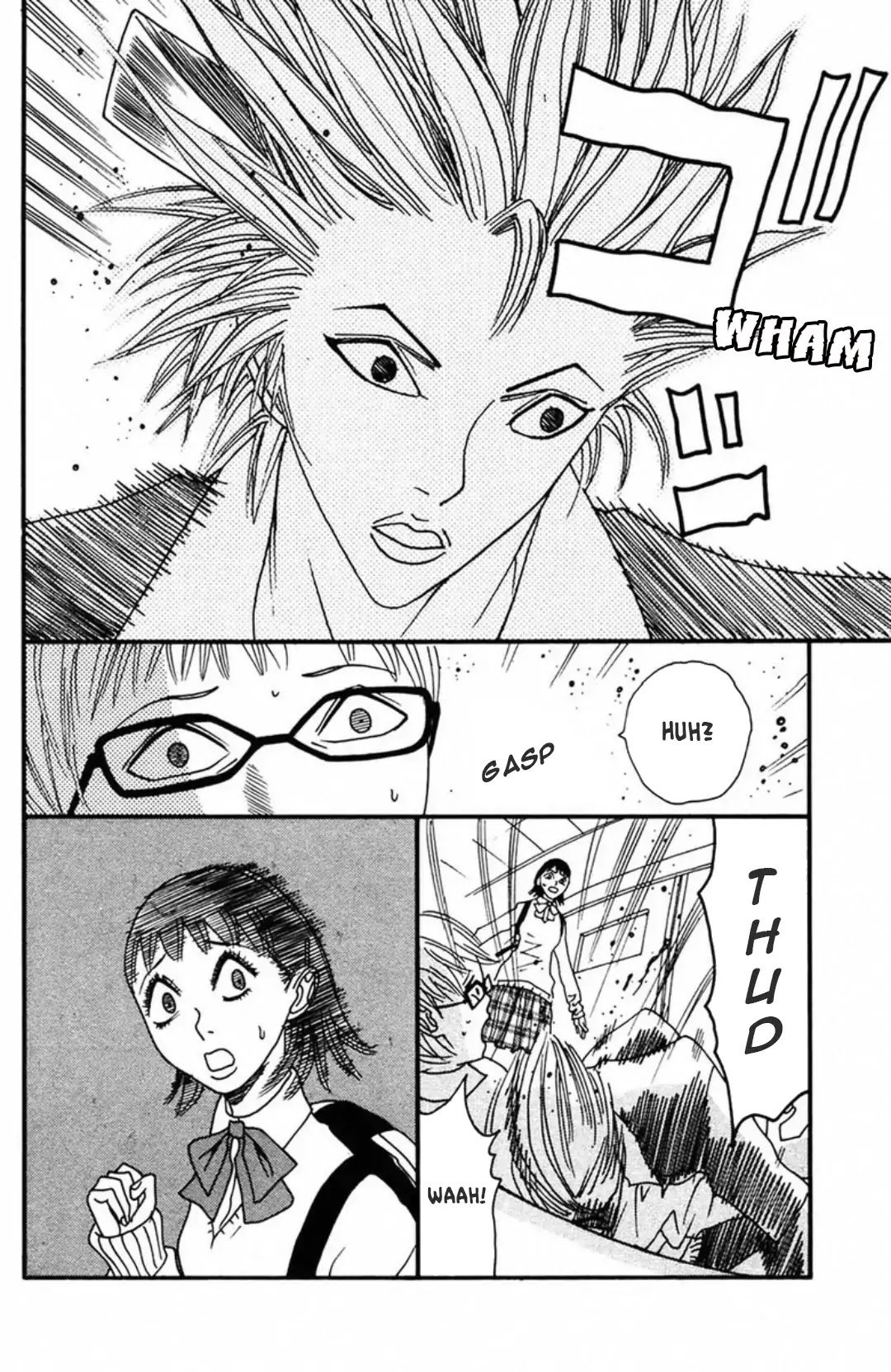 Fly - Tondemo Teleport Girl Yumi Chapter 5 page 23 - Chapter 5: Vol.1 Fly 5: The Headcrusher