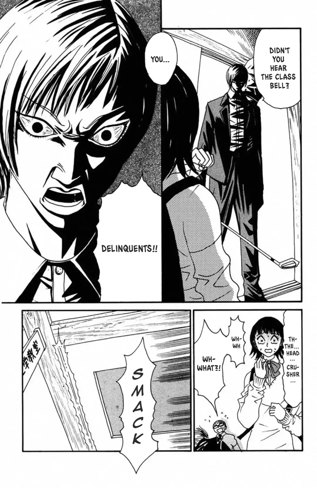 Fly - Tondemo Teleport Girl Yumi Chapter 5 page 24 - Chapter 5: Vol.1 Fly 5: The Headcrusher