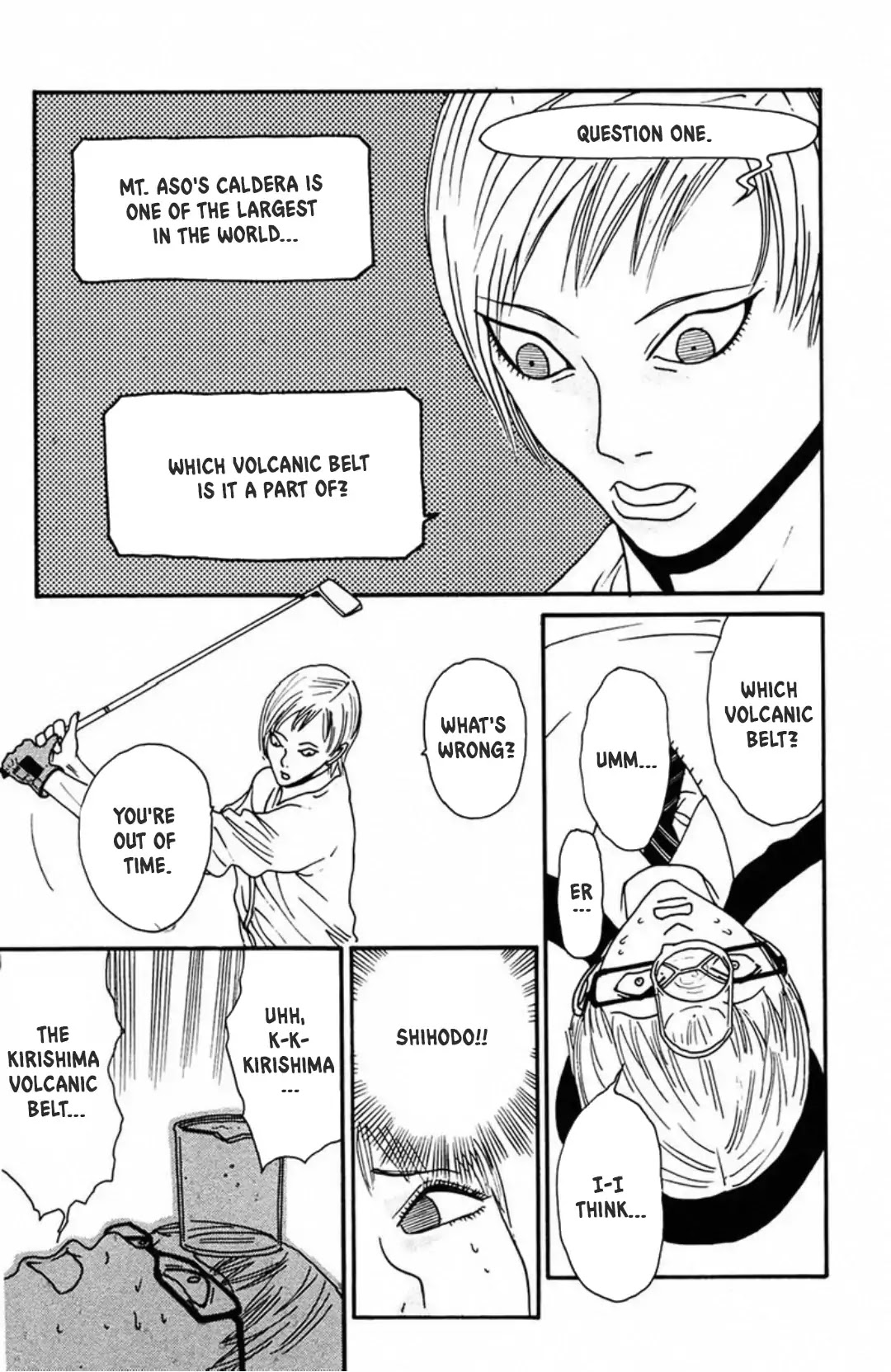 Fly - Tondemo Teleport Girl Yumi Chapter 5 page 32 - Chapter 5: Vol.1 Fly 5: The Headcrusher