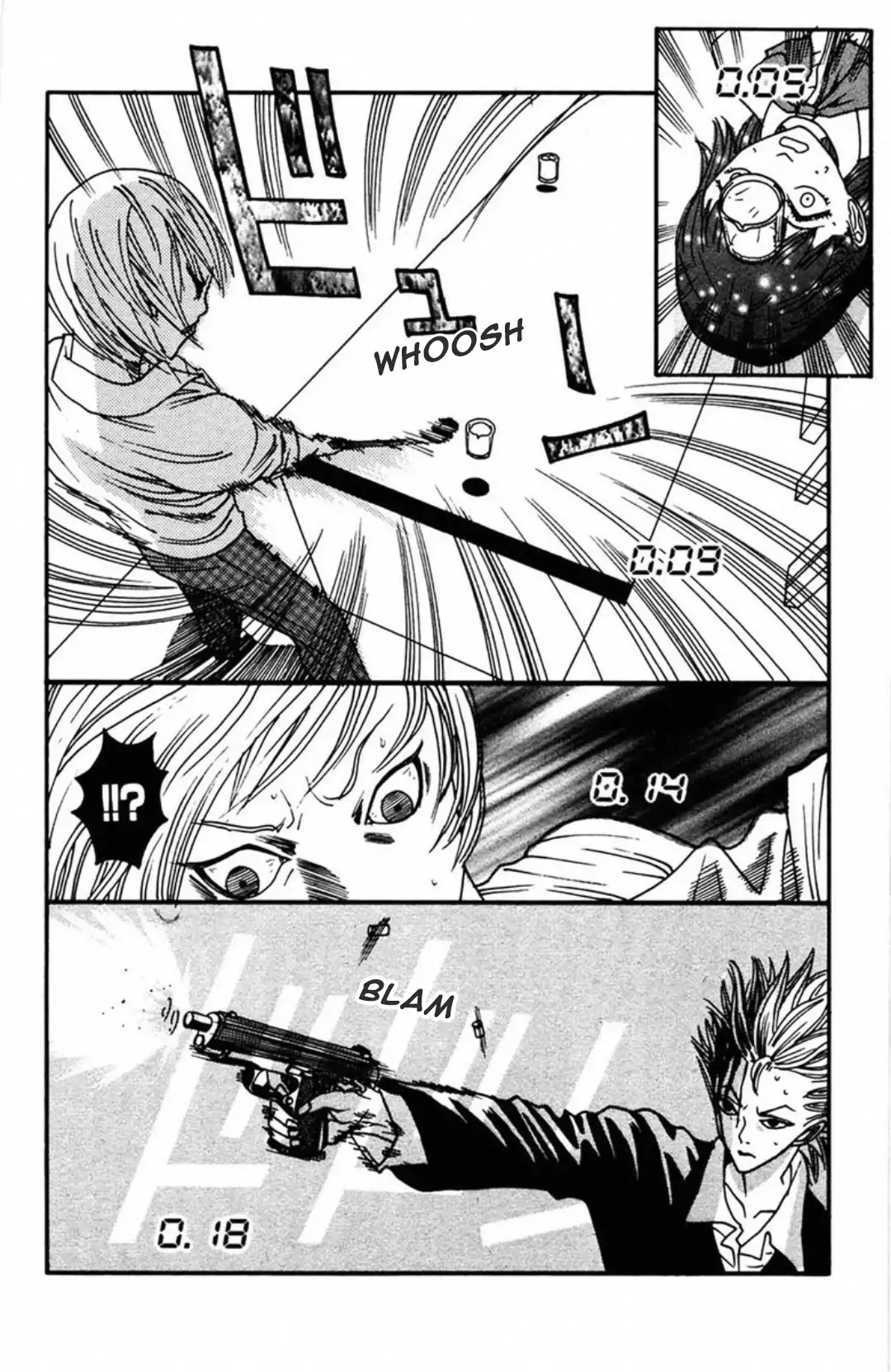 Fly - Tondemo Teleport Girl Yumi Chapter 5 page 37 - Chapter 5: Vol.1 Fly 5: The Headcrusher