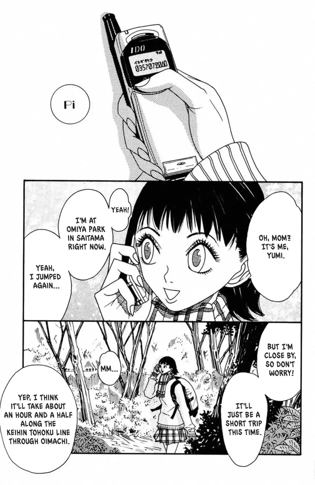 Fly - Tondemo Teleport Girl Yumi Chapter 5 page 4 - Chapter 5: Vol.1 Fly 5: The Headcrusher