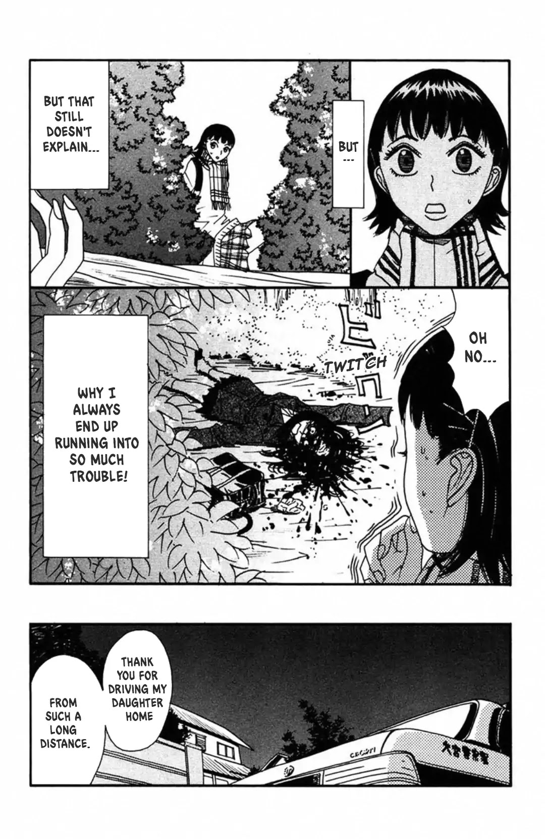 Fly - Tondemo Teleport Girl Yumi Chapter 5 page 8 - Chapter 5: Vol.1 Fly 5: The Headcrusher