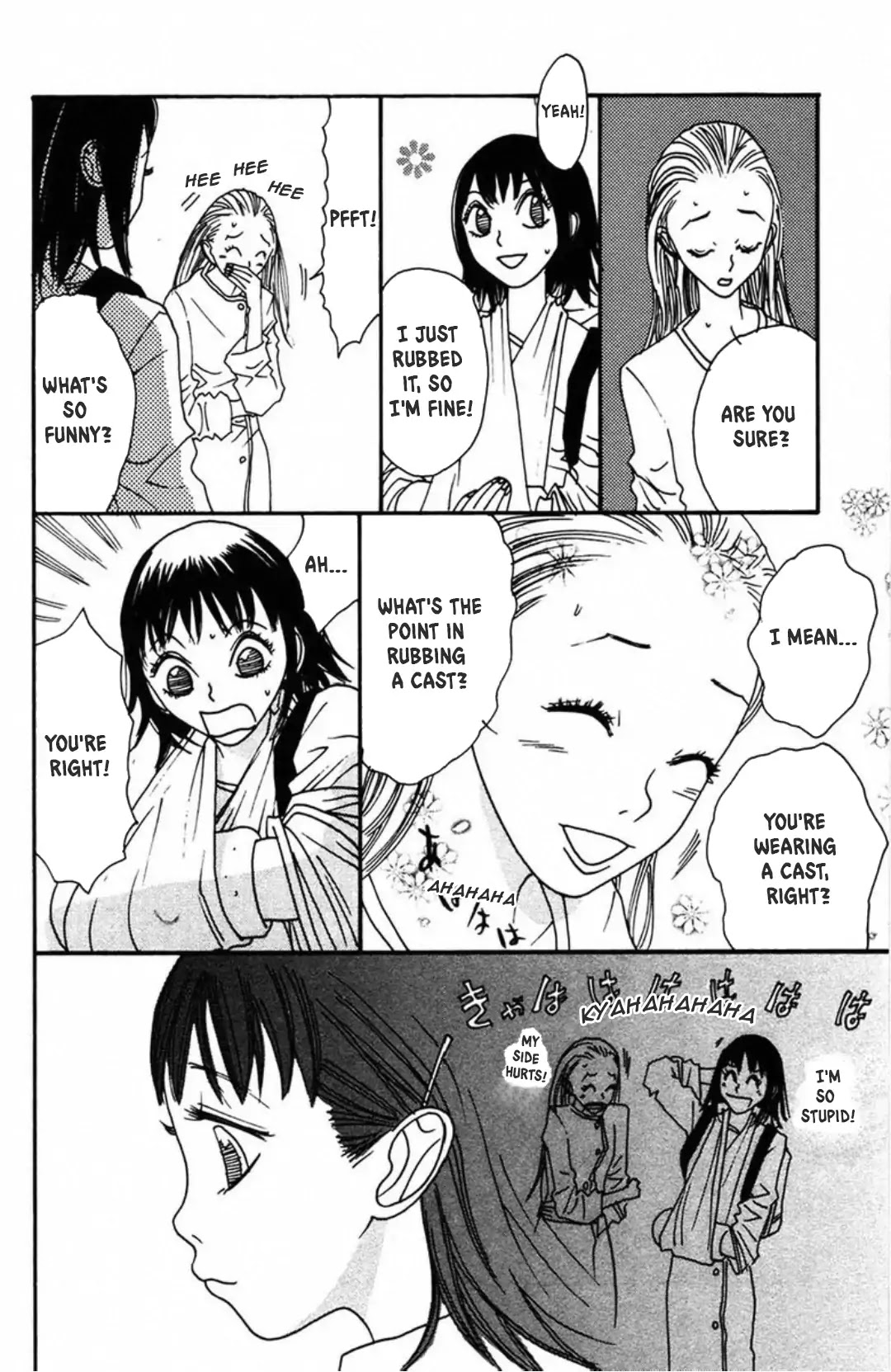 Fly - Tondemo Teleport Girl Yumi Chapter 6 page 10 - Chapter 6: Vol.1 Fly 6: Beloved Kirina