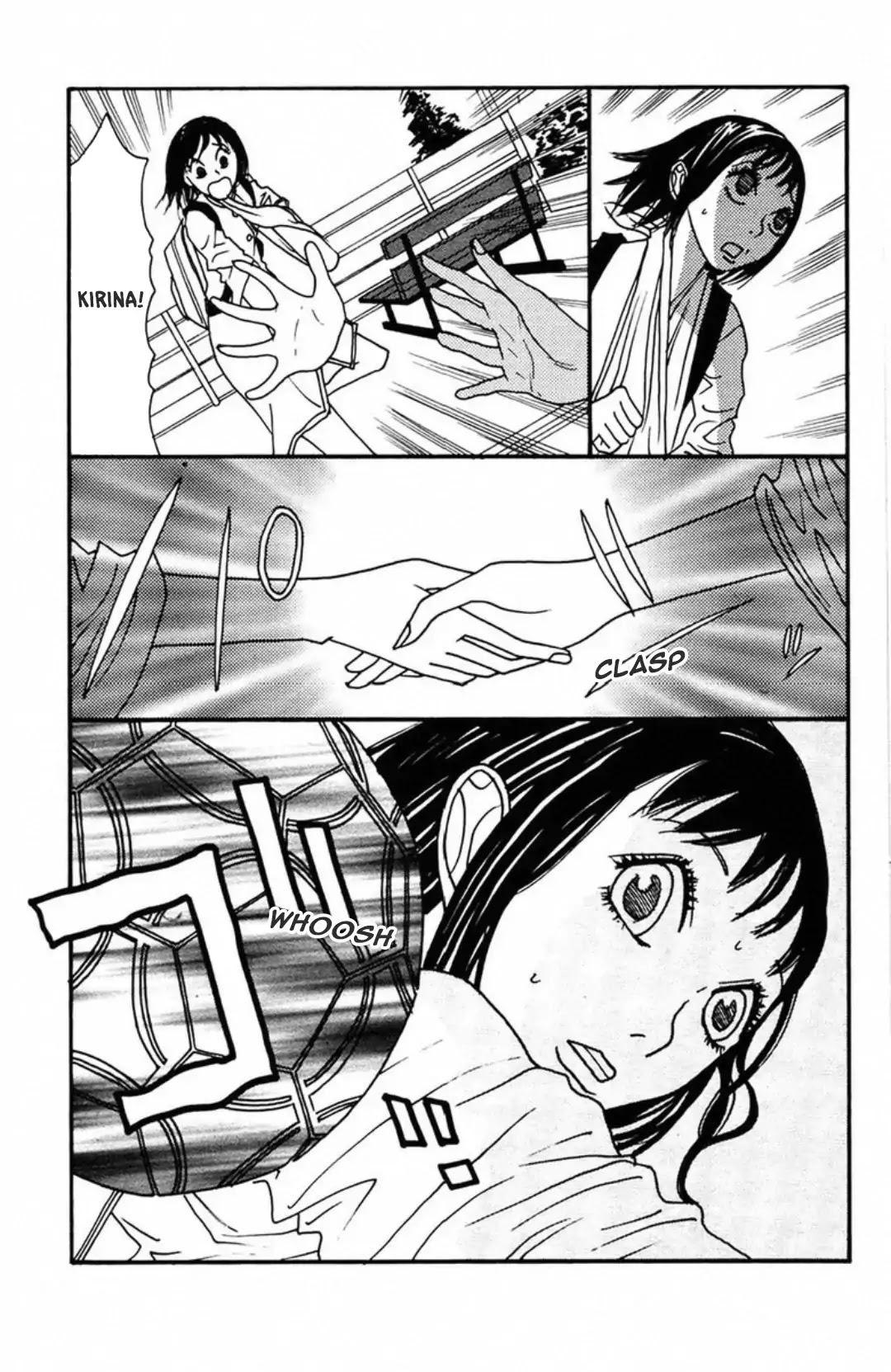 Fly - Tondemo Teleport Girl Yumi Chapter 6 page 17 - Chapter 6: Vol.1 Fly 6: Beloved Kirina