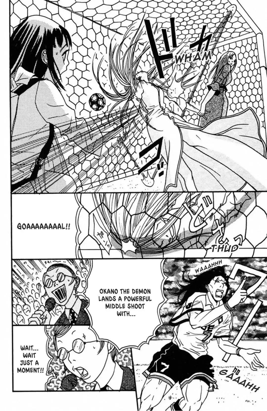 Fly - Tondemo Teleport Girl Yumi Chapter 6 page 18 - Chapter 6: Vol.1 Fly 6: Beloved Kirina