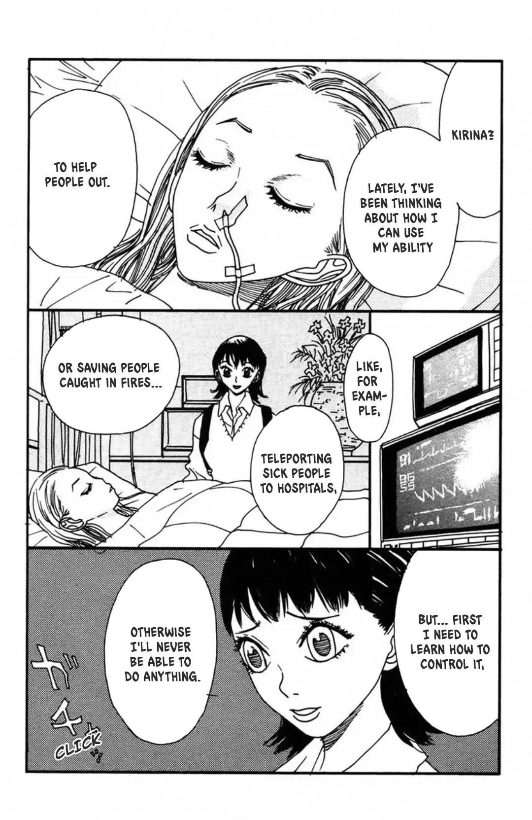 Fly - Tondemo Teleport Girl Yumi Chapter 6 page 2 - Chapter 6: Vol.1 Fly 6: Beloved Kirina