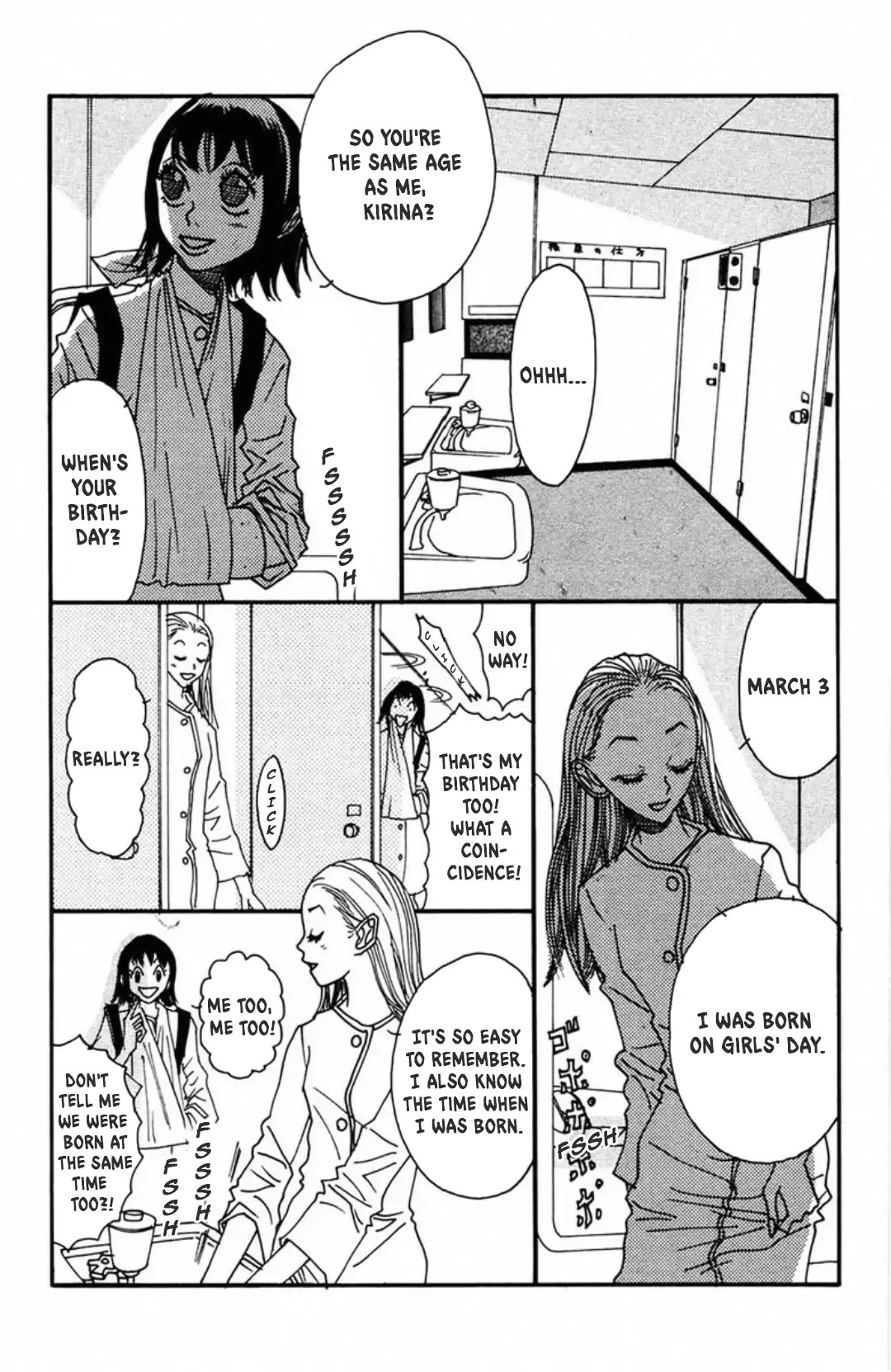 Fly - Tondemo Teleport Girl Yumi Chapter 6 page 8 - Chapter 6: Vol.1 Fly 6: Beloved Kirina