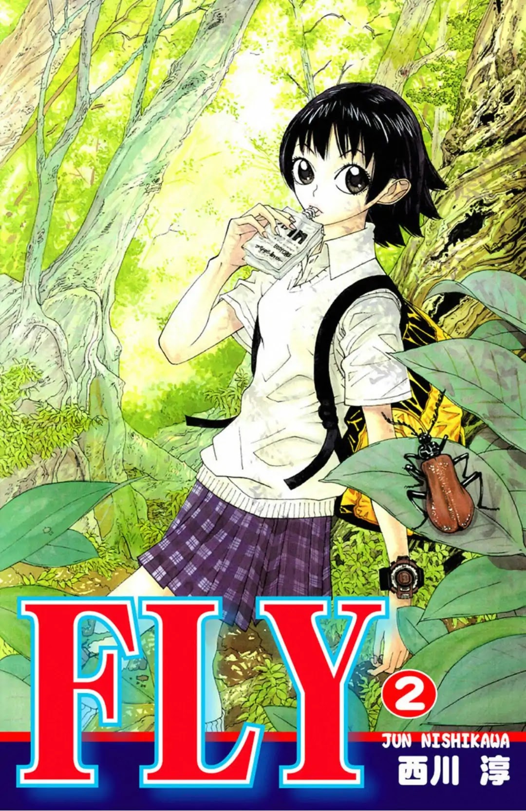 Fly - Tondemo Teleport Girl Yumi Chapter 7 page 1 - Chapter 7: Vol.2 Fly 7: Full Throttle