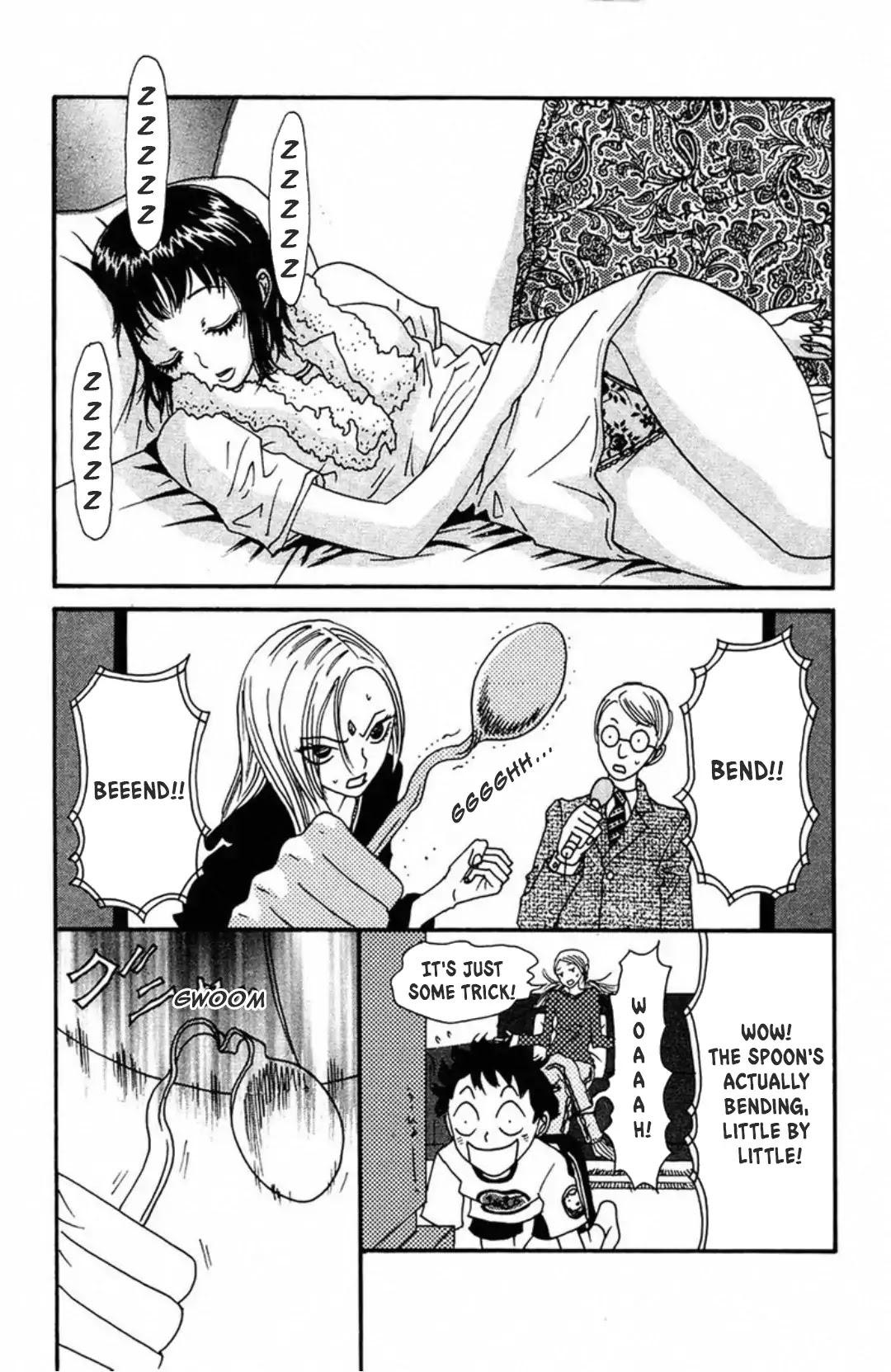 Fly - Tondemo Teleport Girl Yumi Chapter 7 page 13 - Chapter 7: Vol.2 Fly 7: Full Throttle