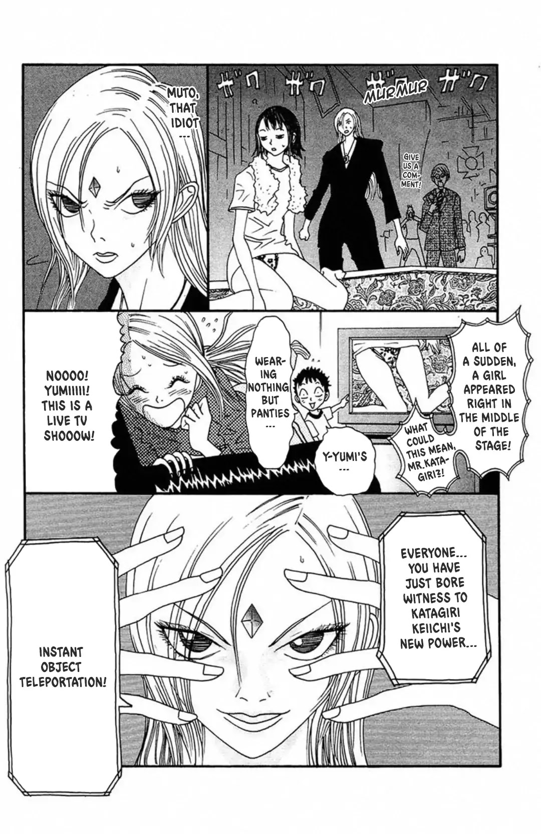 Fly - Tondemo Teleport Girl Yumi Chapter 7 page 15 - Chapter 7: Vol.2 Fly 7: Full Throttle