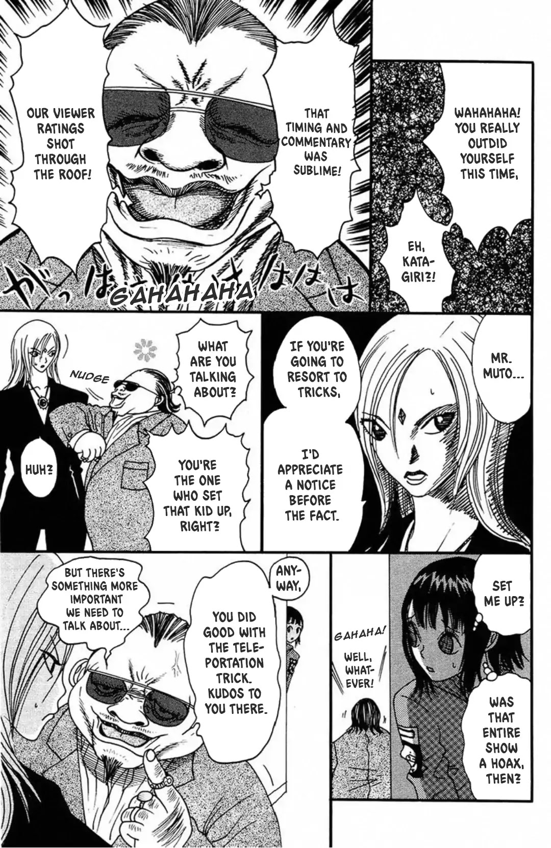 Fly - Tondemo Teleport Girl Yumi Chapter 7 page 18 - Chapter 7: Vol.2 Fly 7: Full Throttle