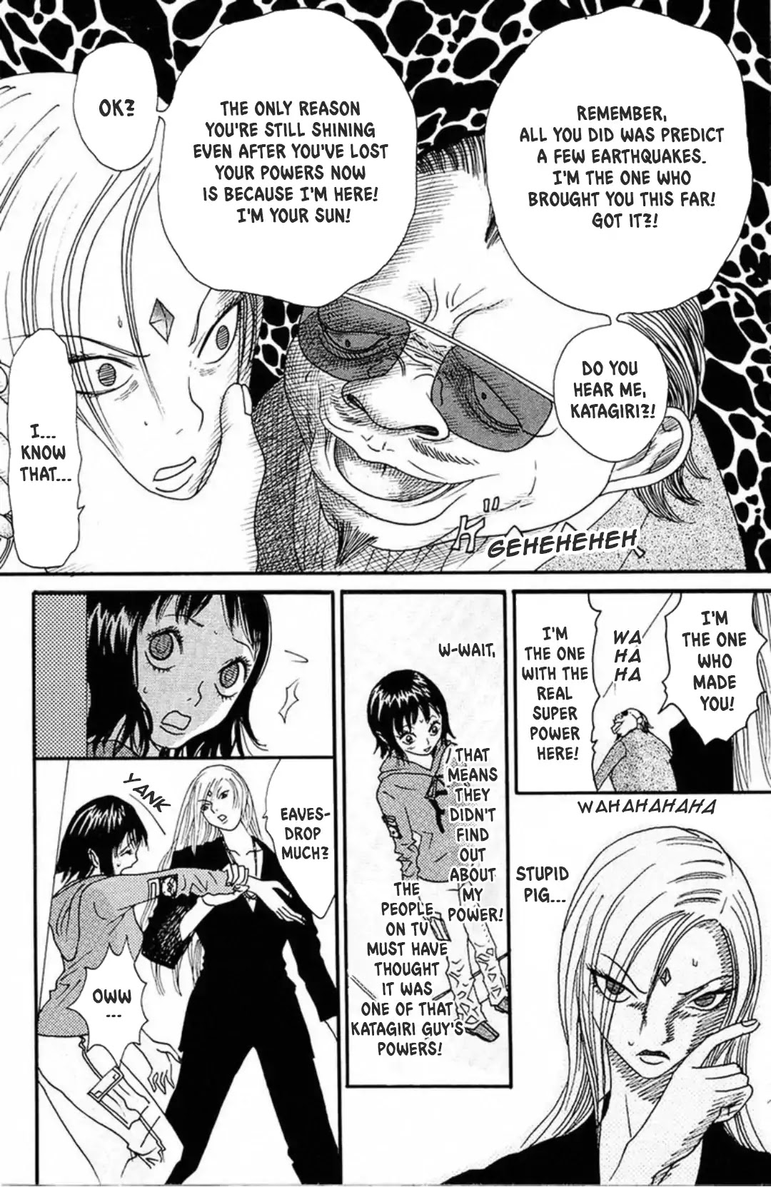 Fly - Tondemo Teleport Girl Yumi Chapter 7 page 19 - Chapter 7: Vol.2 Fly 7: Full Throttle