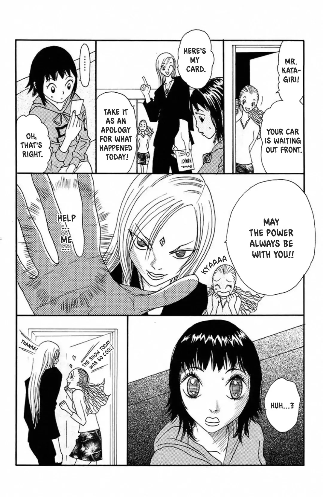 Fly - Tondemo Teleport Girl Yumi Chapter 7 page 23 - Chapter 7: Vol.2 Fly 7: Full Throttle
