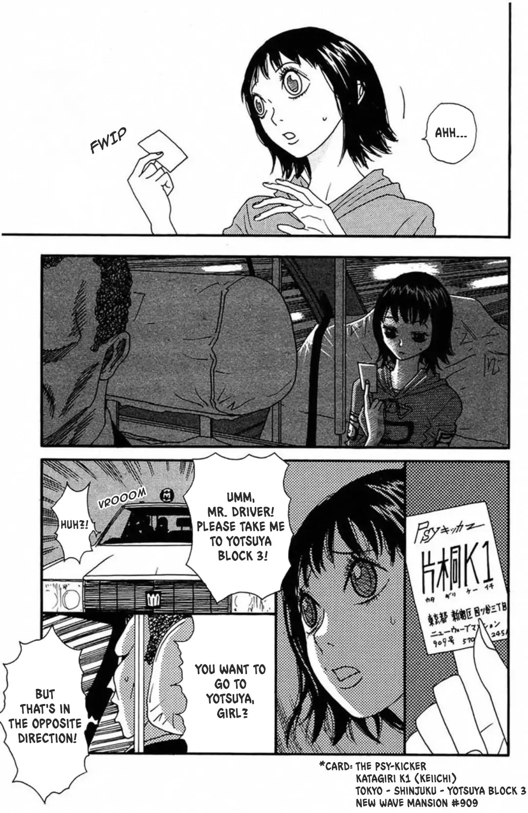 Fly - Tondemo Teleport Girl Yumi Chapter 7 page 24 - Chapter 7: Vol.2 Fly 7: Full Throttle