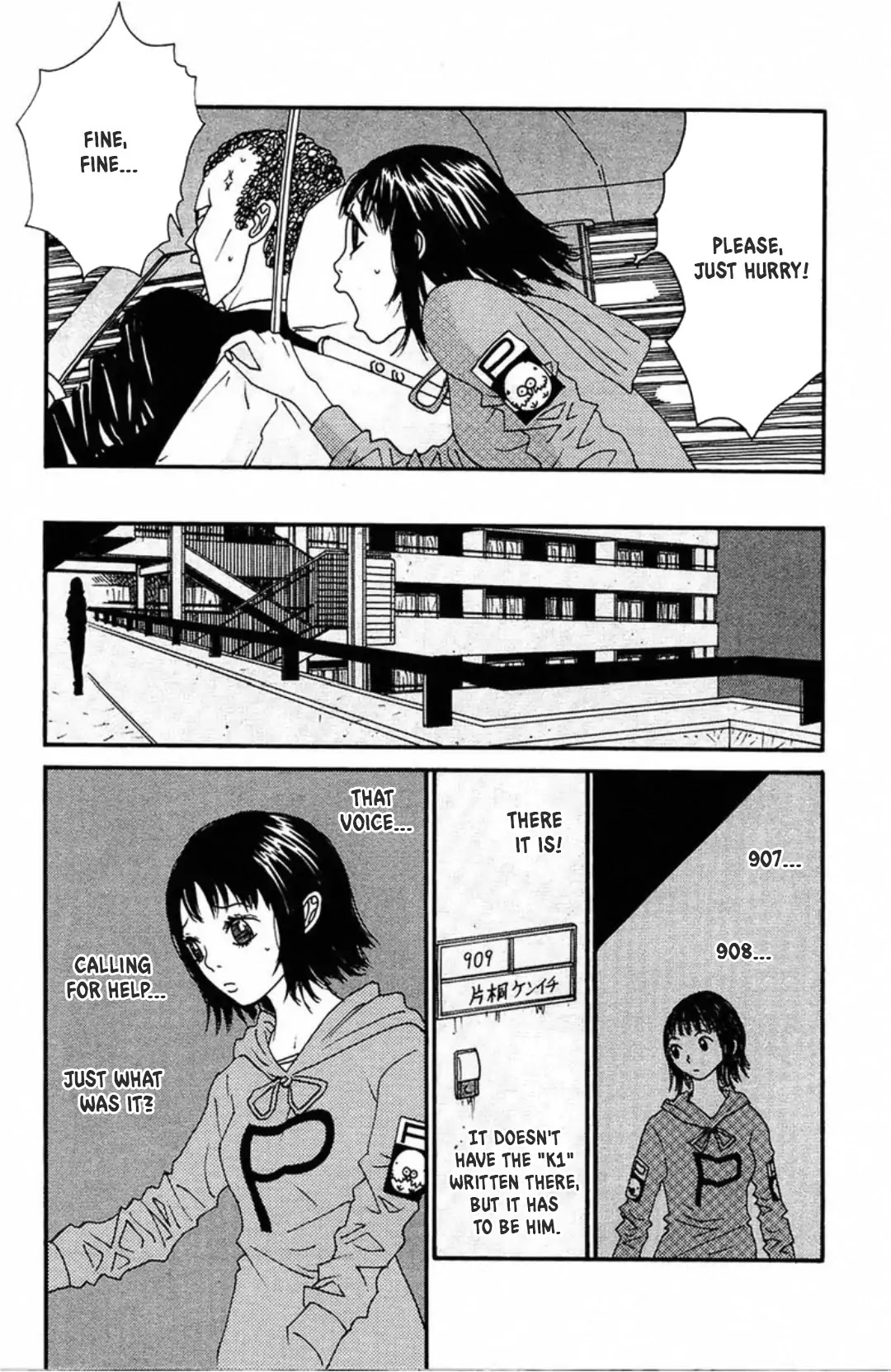 Fly - Tondemo Teleport Girl Yumi Chapter 7 page 25 - Chapter 7: Vol.2 Fly 7: Full Throttle