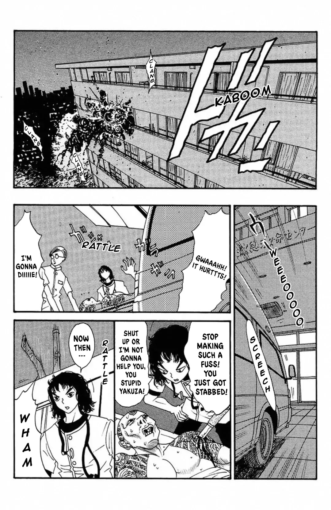 Fly - Tondemo Teleport Girl Yumi Chapter 7 page 31 - Chapter 7: Vol.2 Fly 7: Full Throttle