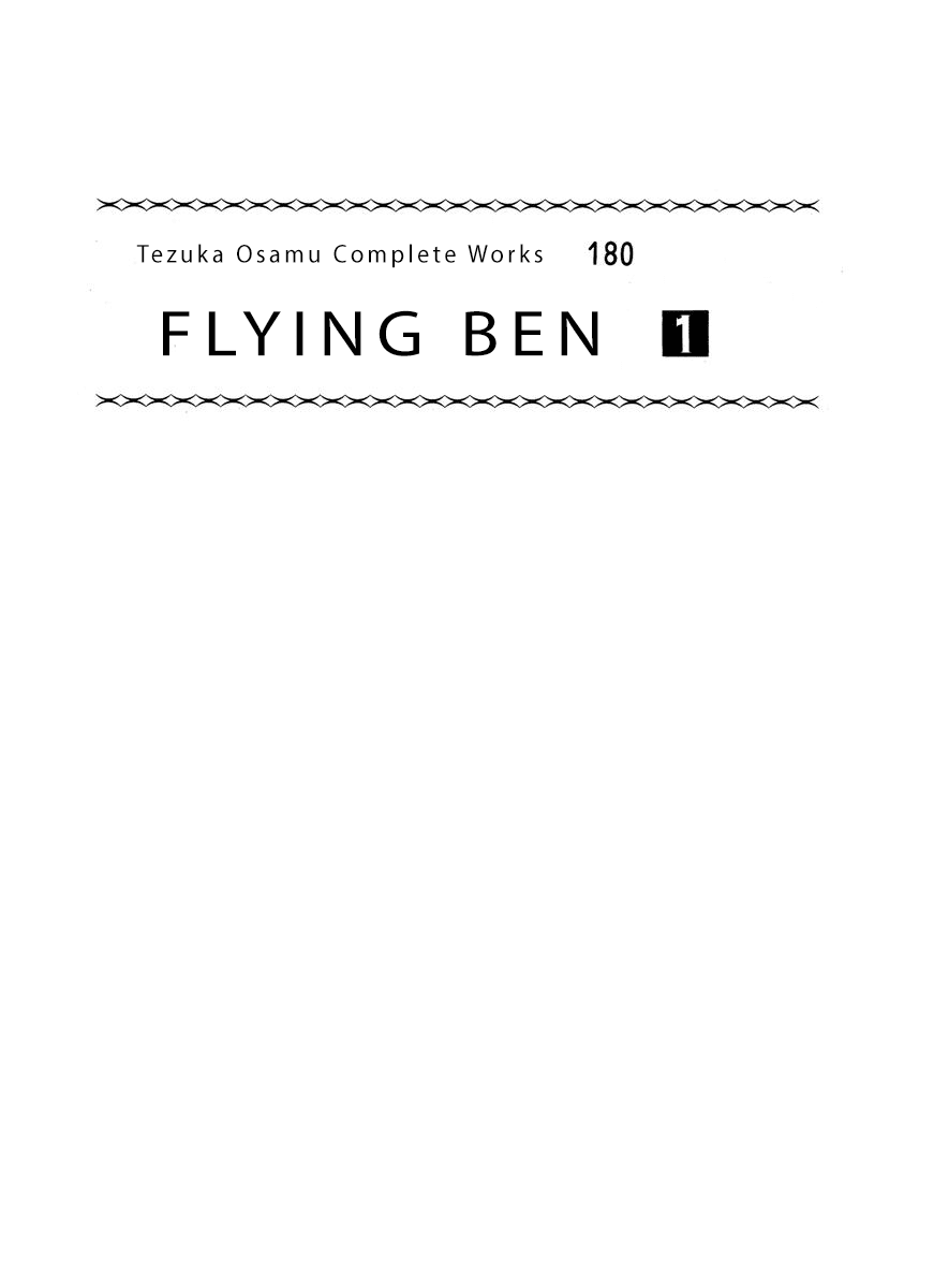 Flying Ben Chapter 1.0 page 3 - Vol.1 Chapter 0: Prologue - The Boy Who Lived in the Mountain Cabin
